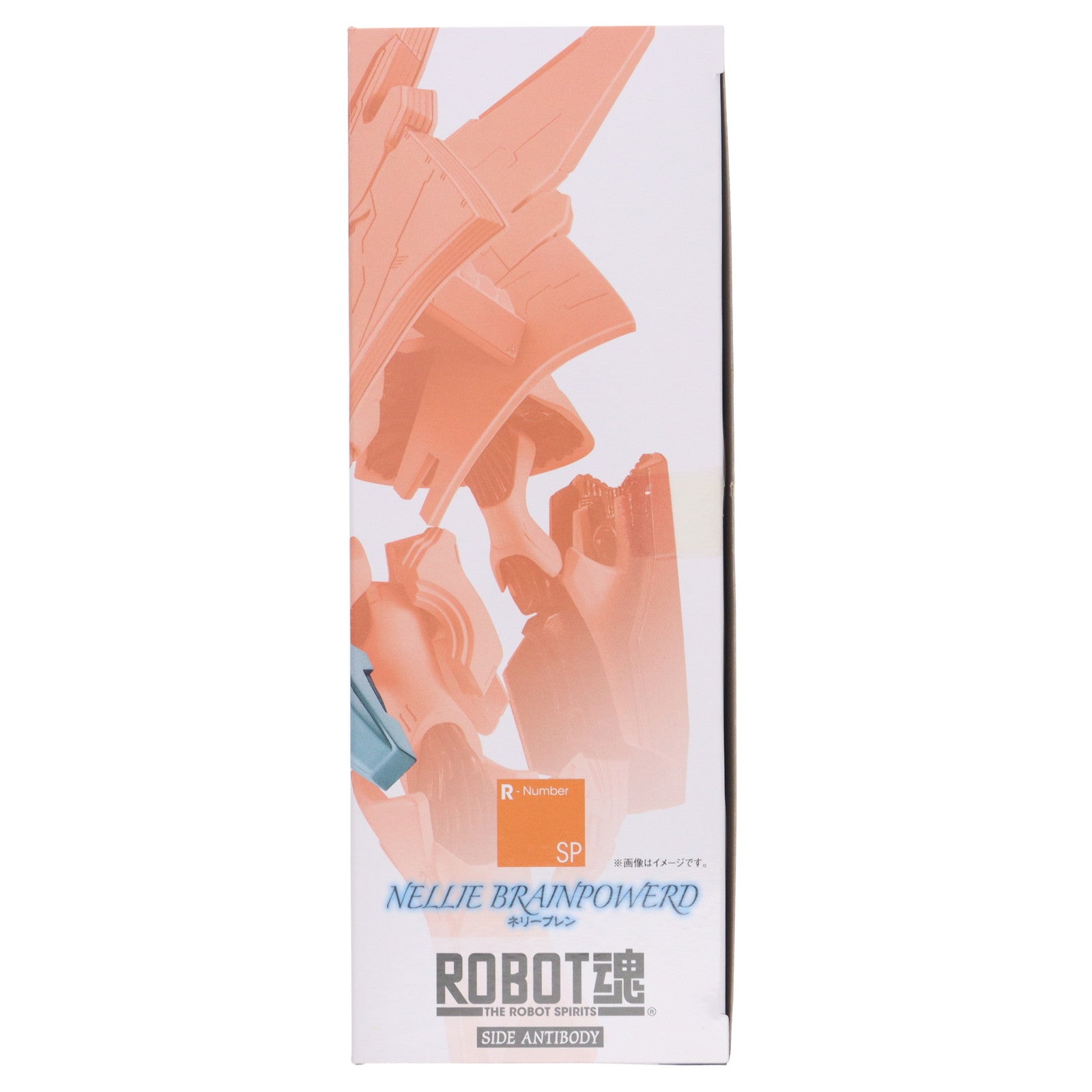 【中古即納】[FIG] 魂ウェブ商店限定 ROBOT魂(SIDE ANTIBODY) ネリーブレン ブレンパワード 完成品 可動フィギュア バンダイスピリッツ(20220930)