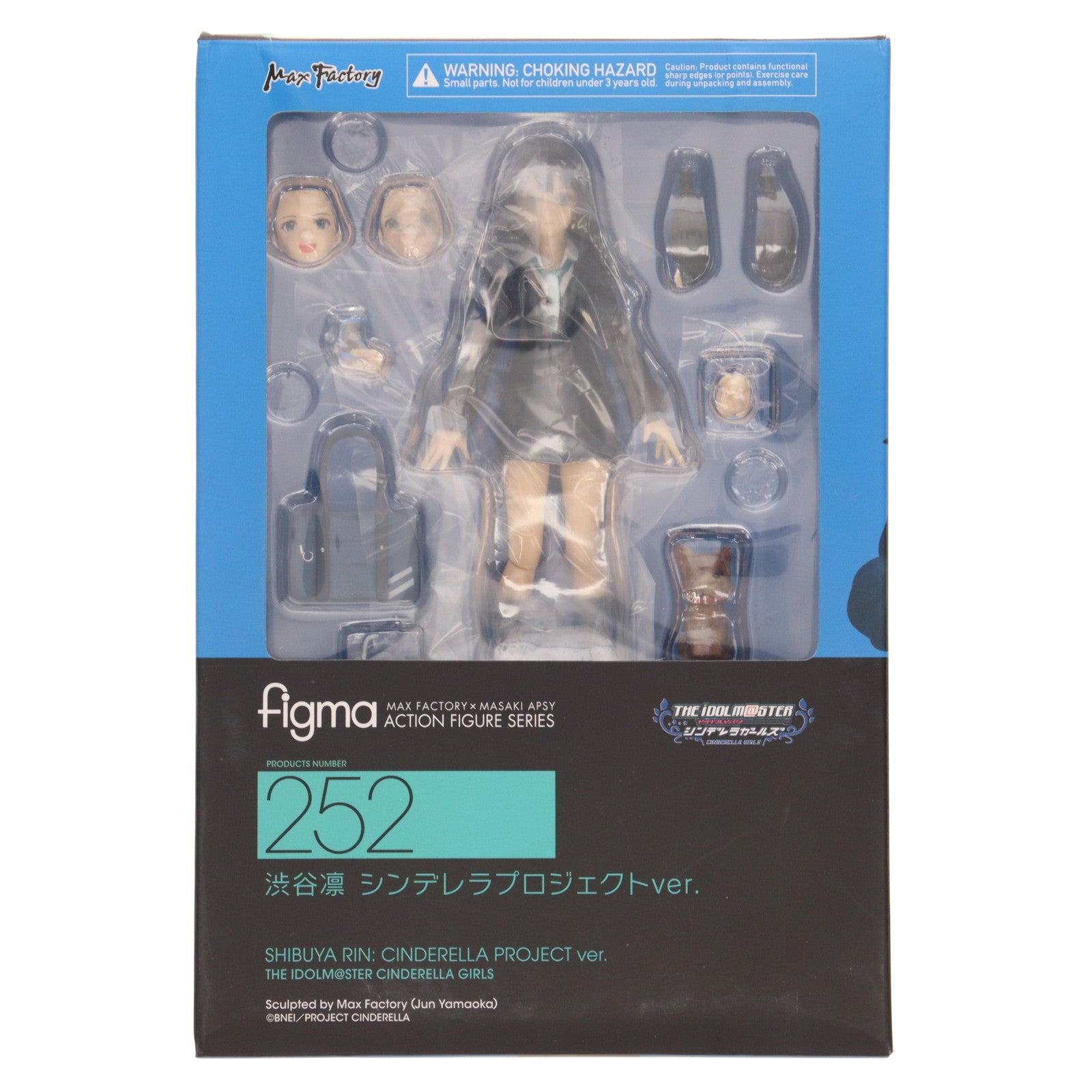【中古即納】[FIG] figma(フィグマ) 252 渋谷凛(しぶやりん) シンデレラプロジェクトver. アイドルマスター シンデレラガールズ 完成品 可動フィギュア マックスファクトリー(20150731)