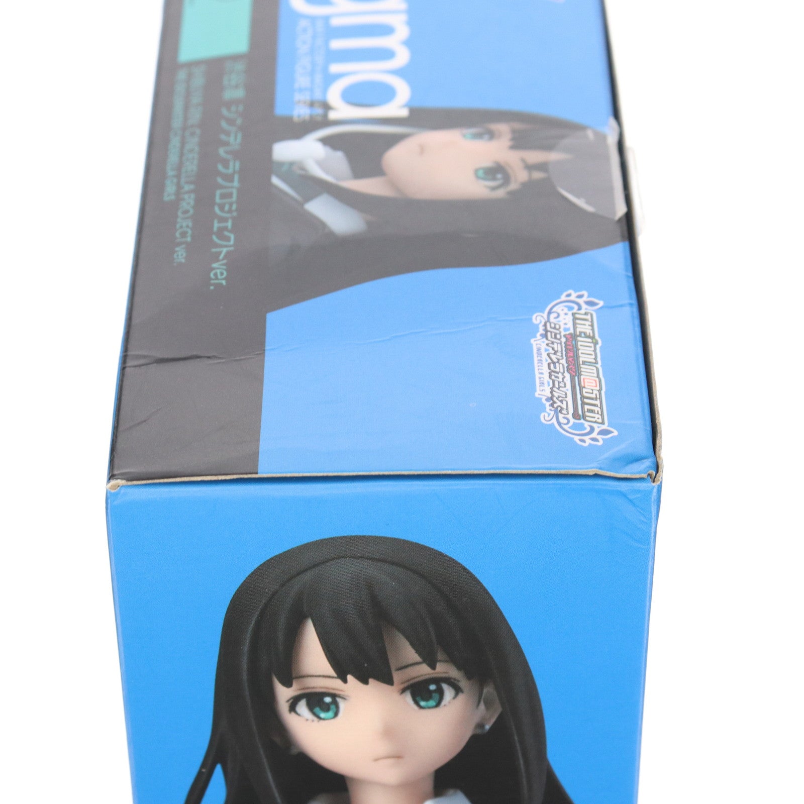 【中古即納】[FIG] figma(フィグマ) 252 渋谷凛(しぶやりん) シンデレラプロジェクトver. アイドルマスター シンデレラガールズ 完成品 可動フィギュア マックスファクトリー(20150731)