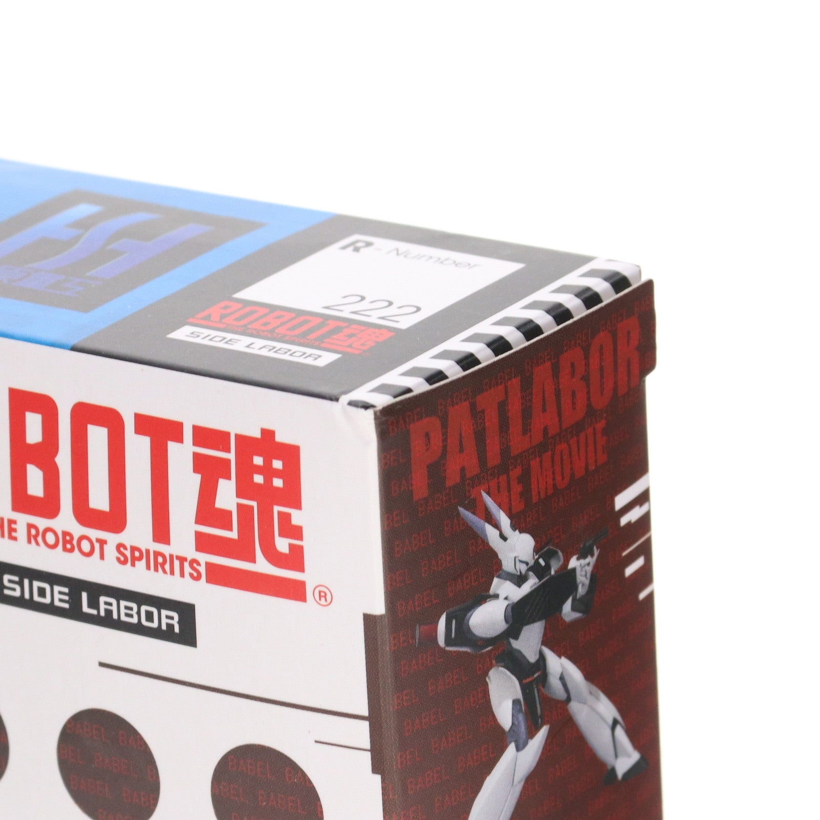 【中古即納】[FIG] ROBOT魂(SIDE LABOR) 零式(れいしき) 機動警察パトレイバー 完成品 可動フィギュア バンダイ(20171021)
