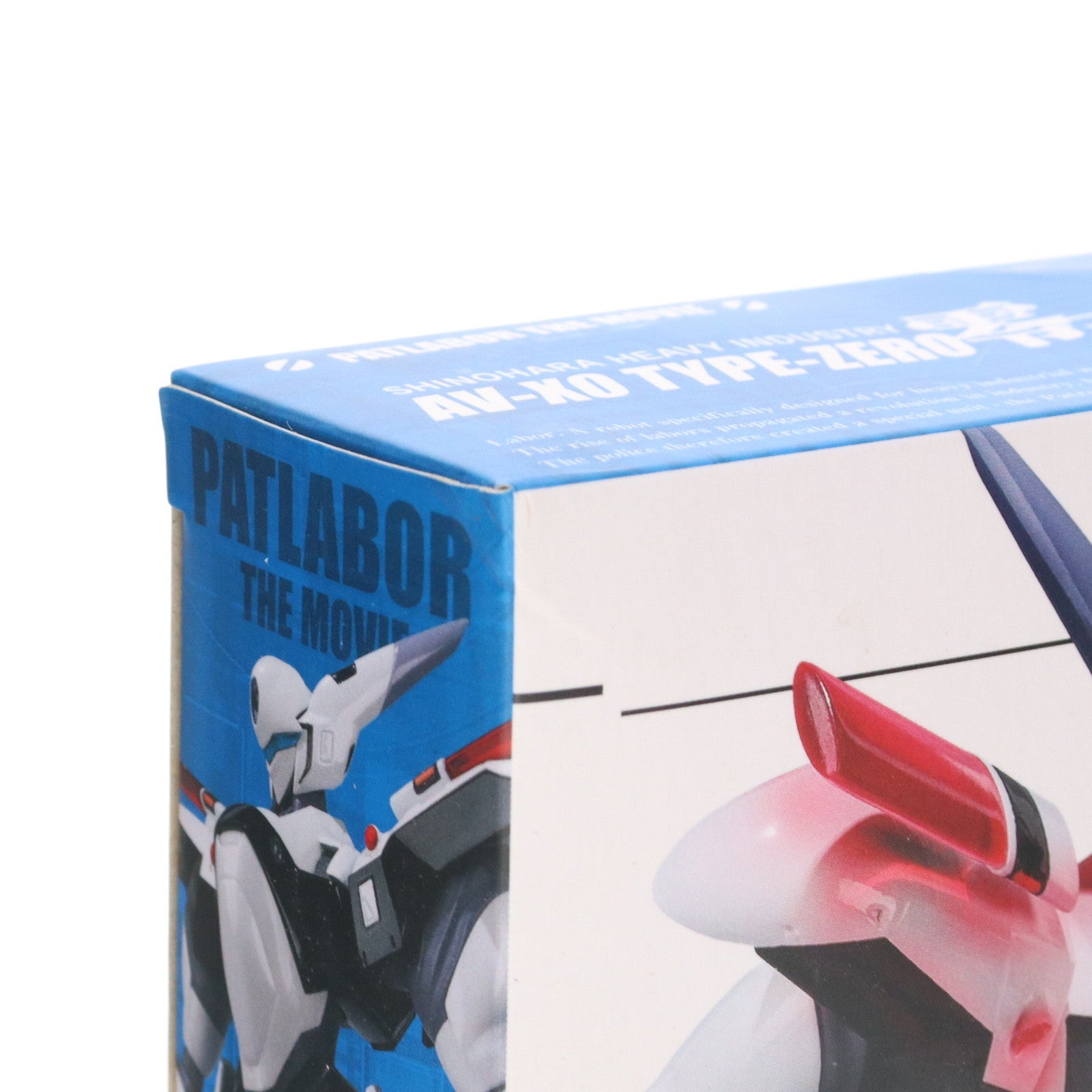 【中古即納】[FIG] ROBOT魂(SIDE LABOR) 零式(れいしき) 機動警察パトレイバー 完成品 可動フィギュア バンダイ(20171021)