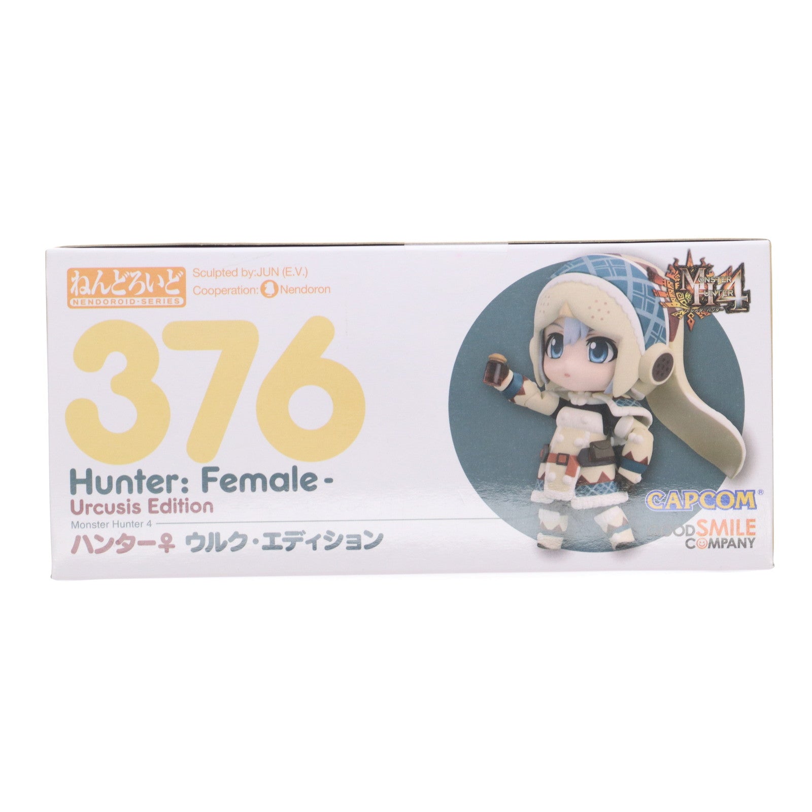 【中古即納】[FIG] ねんどろいど 376 ハンター♀ ウルク・エディション モンスターハンター4 完成品 可動フィギュア カプコン/グッドスマイルカンパニー(20140329)