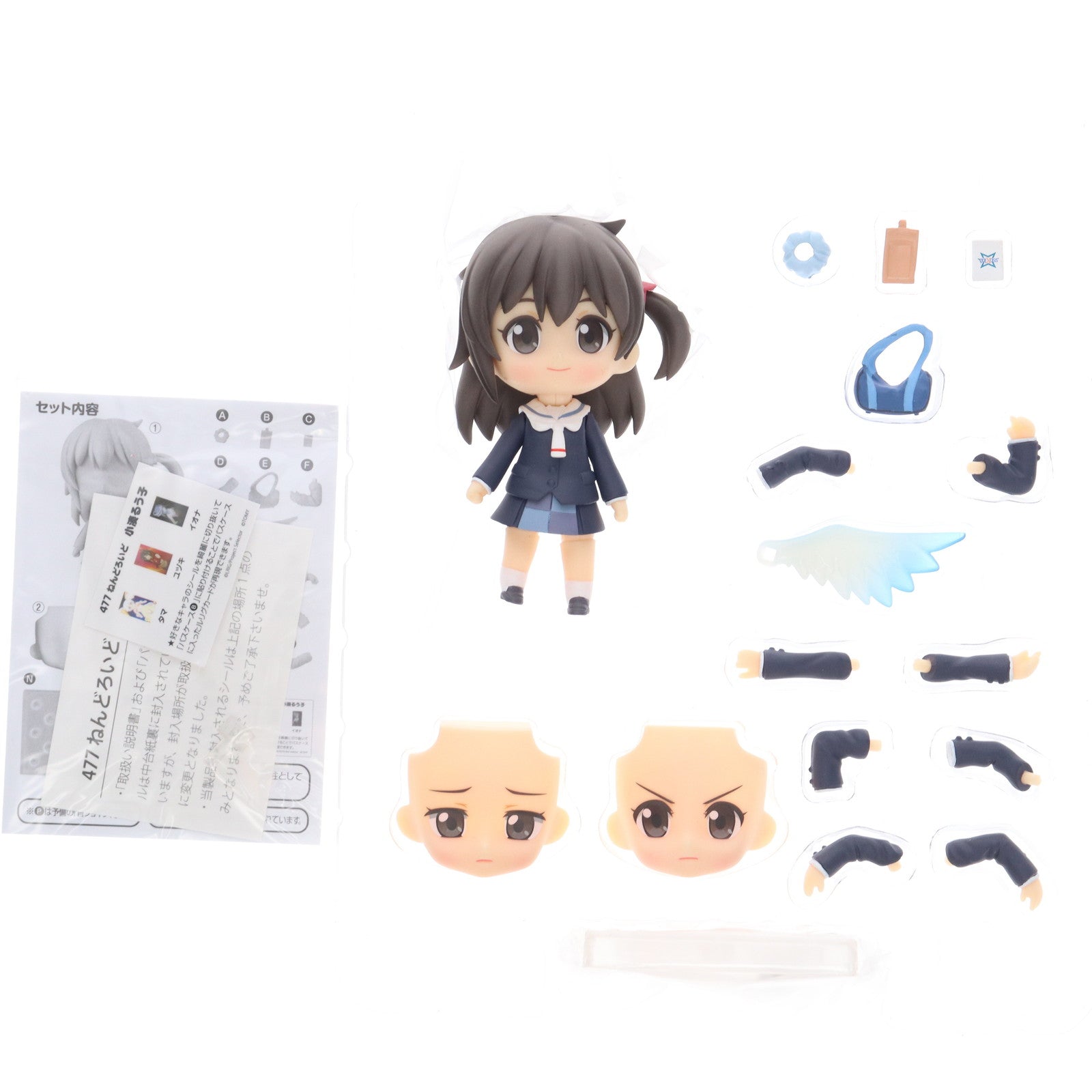 【中古即納】[FIG] ねんどろいど 477 小湊るう子(こみなとるうこ) selector infected WIXOSS(セレクター インフェクテッド ウィクロス) 完成品 可動フィギュア TOMYTEC(トミーテック)(20150329)