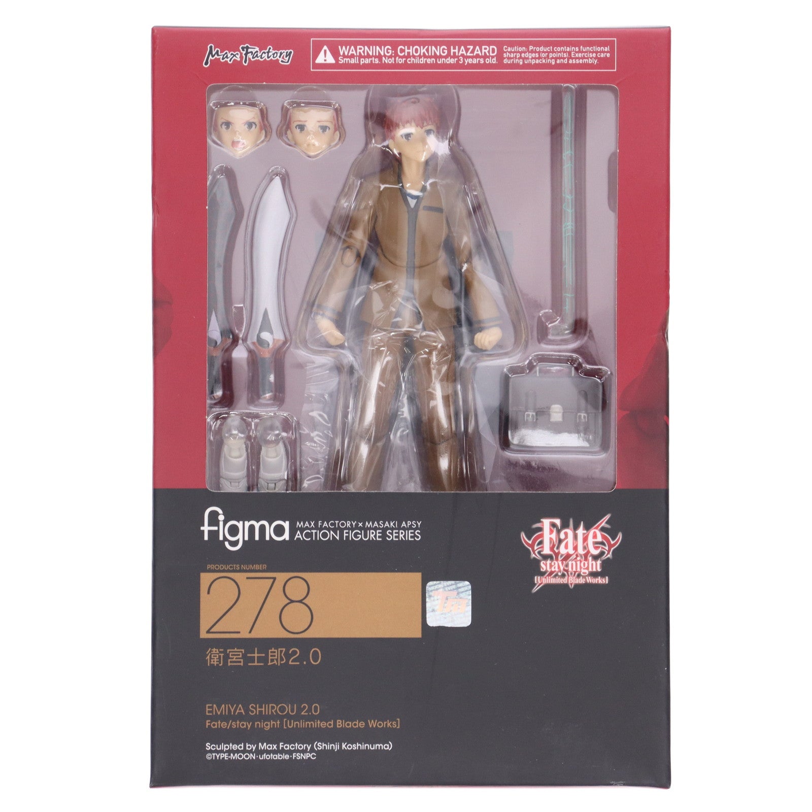 【中古即納】[FIG] figma(フィグマ) 278 衛宮士郎(えみやしろう) 2.0 Fate/stay night [Unlimited Blade Works](フェイト ステイナイト アンリミテッドブレイドワークス) 完成品 可動フィギュア マックスファクトリー(20160611)