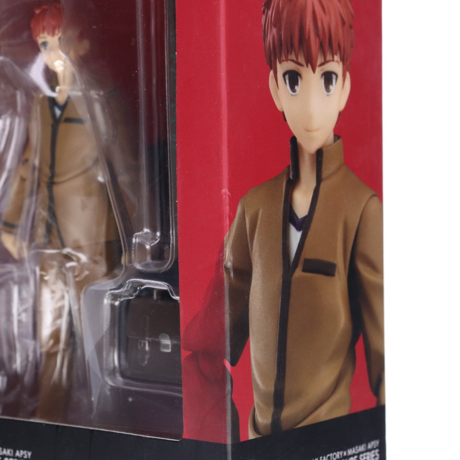 【中古即納】[FIG] figma(フィグマ) 278 衛宮士郎(えみやしろう) 2.0 Fate/stay night [Unlimited Blade Works](フェイト ステイナイト アンリミテッドブレイドワークス) 完成品 可動フィギュア マックスファクトリー(20160611)