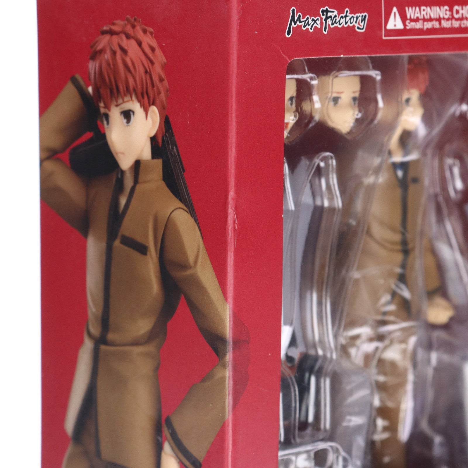 【中古即納】[FIG] figma(フィグマ) 278 衛宮士郎(えみやしろう) 2.0 Fate/stay night [Unlimited Blade Works](フェイト ステイナイト アンリミテッドブレイドワークス) 完成品 可動フィギュア マックスファクトリー(20160611)