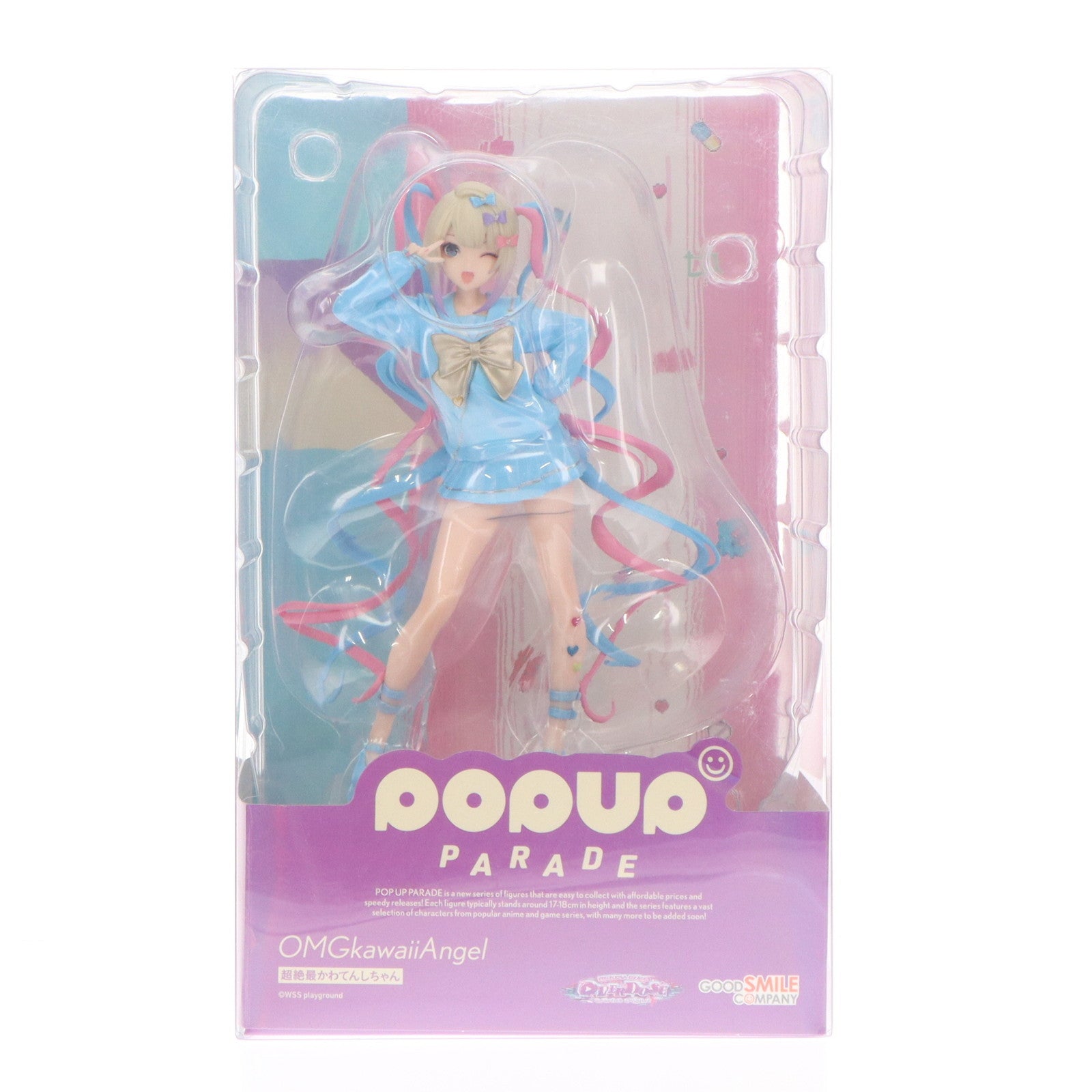 【中古即納】[FIG] (再販) POP UP PARADE(ポップアップパレード) 超絶最かわてんしちゃん NEEDY GIRL OVERDOSE(ニーディーガールオーバードーズ) 完成品 フィギュア グッドスマイルカンパニー(20231001)