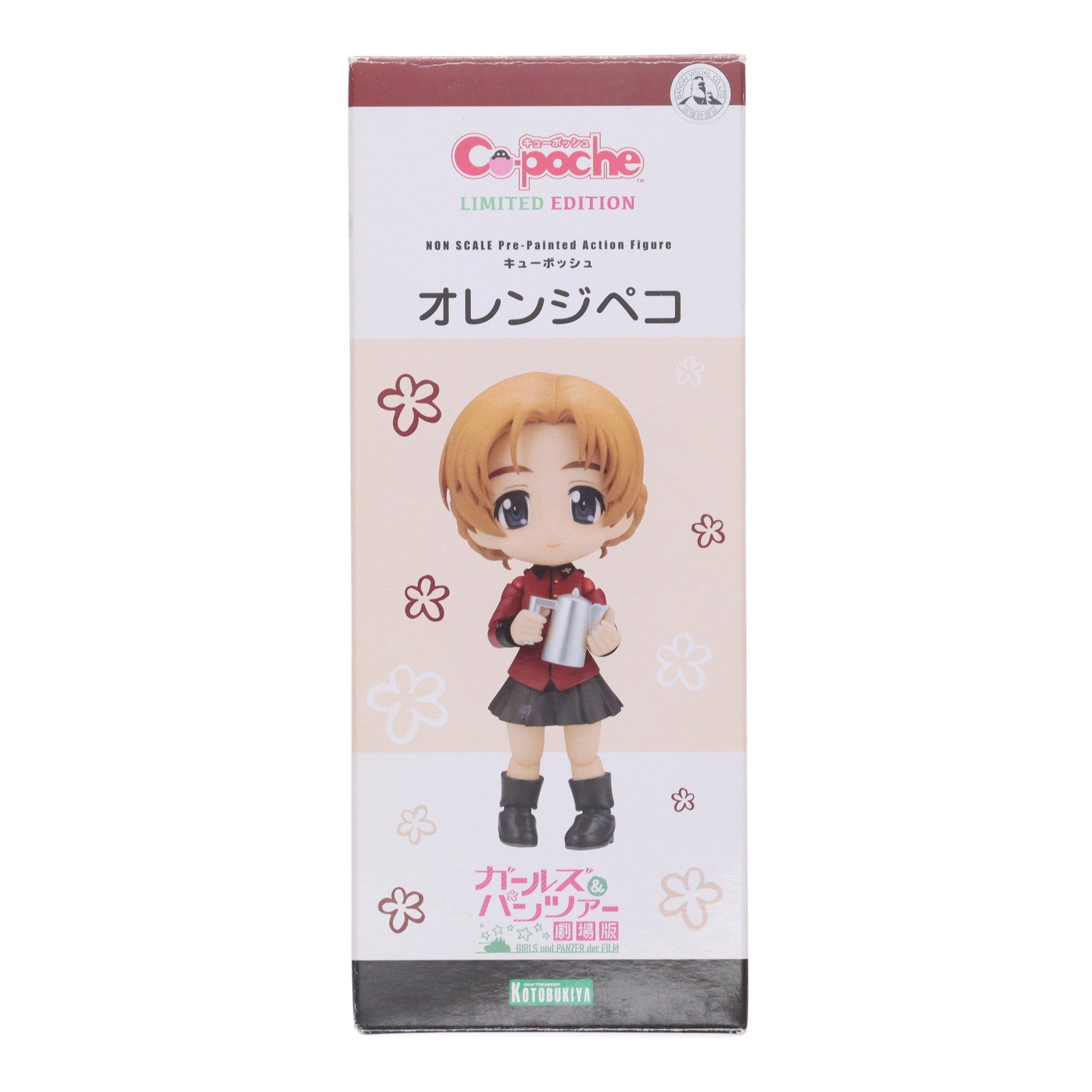 【中古即納】[FIG] キューポッシュ オレンジペコ ガールズ&パンツァー 劇場版 完成品 可動フィギュア ワンフェス2017夏&コトブキヤショップ限定(AD050) コトブキヤ(20170730)
