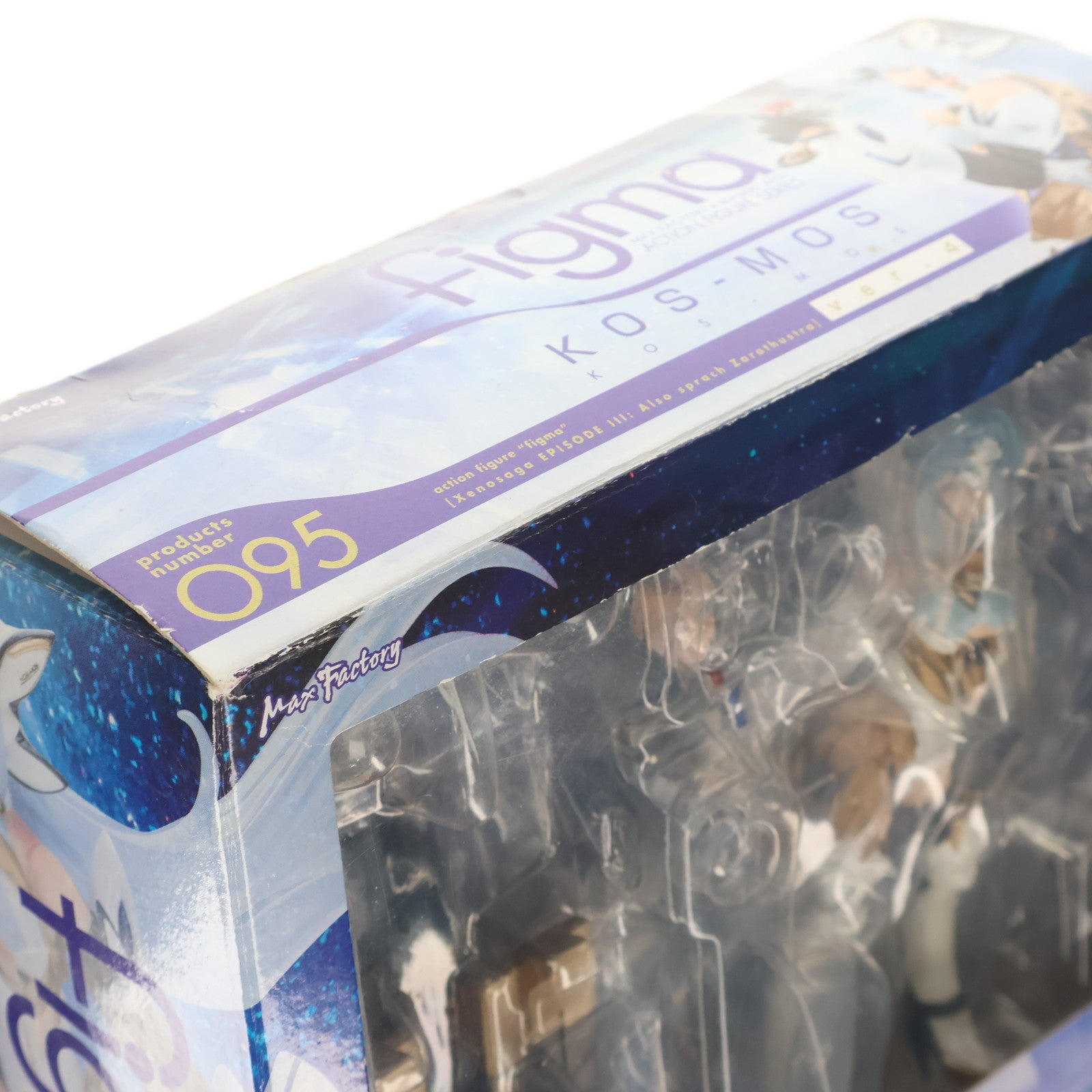 【中古即納】[FIG] figma(フィグマ) 095 KOS-MOS(コスモス) ver.4 ゼノサーガ エピソードIII [ツァラトゥストラはかく語りき] 完成品 可動フィギュア マックスファクトリー(20110430)
