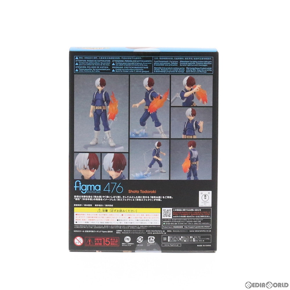 【中古即納】[FIG] figma(フィグマ) 476 轟焦凍(とどろきしょうと) 僕のヒーローアカデミア 完成品 可動フィギュア タカラトミー/マックスファクトリー(20201010)