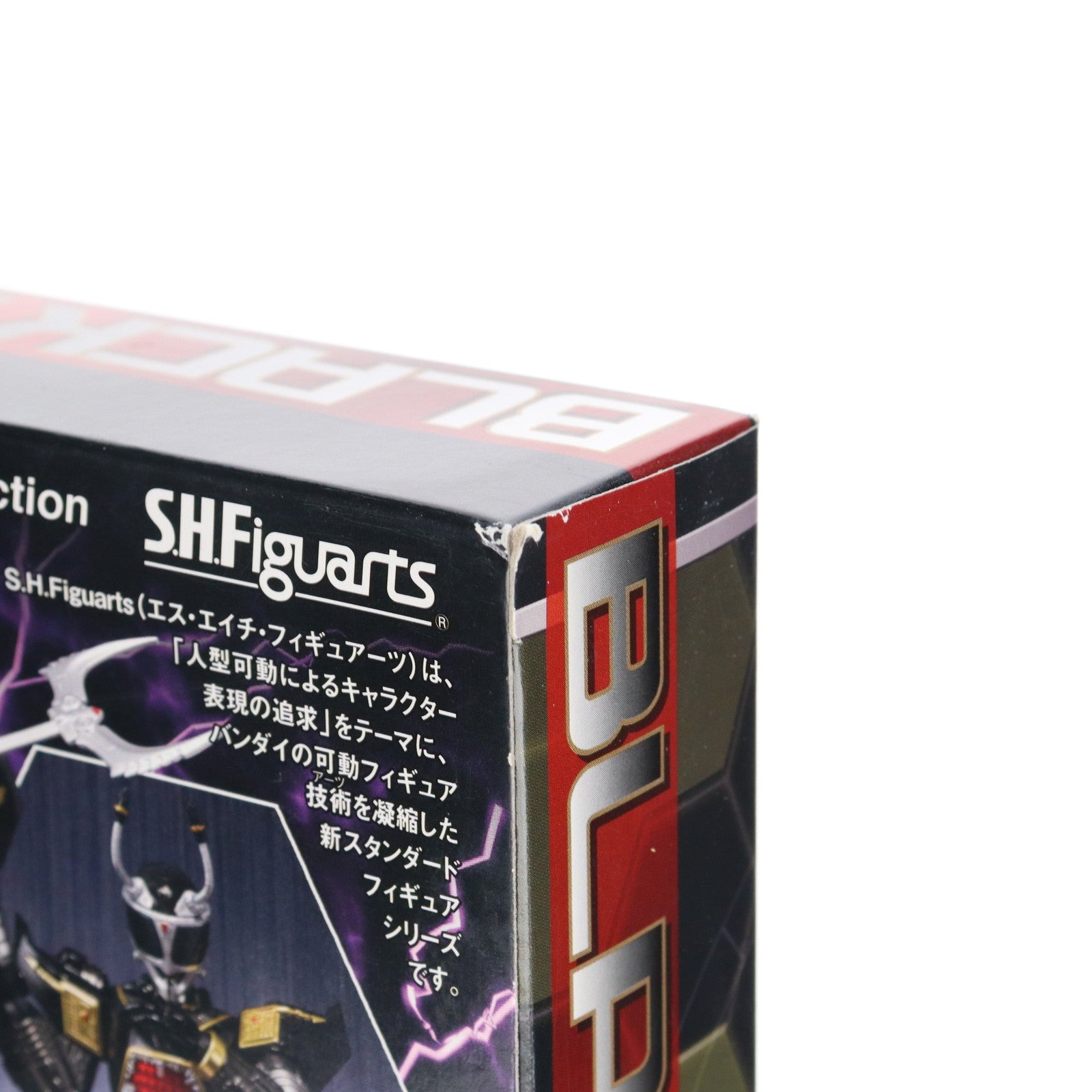【中古即納】[FIG] 魂ネイション2017&魂ウェブ商店限定 S.H.Figuarts(フィギュアーツ) ブラックビート 重甲ビーファイター 完成品 可動フィギュア バンダイ(20150331)