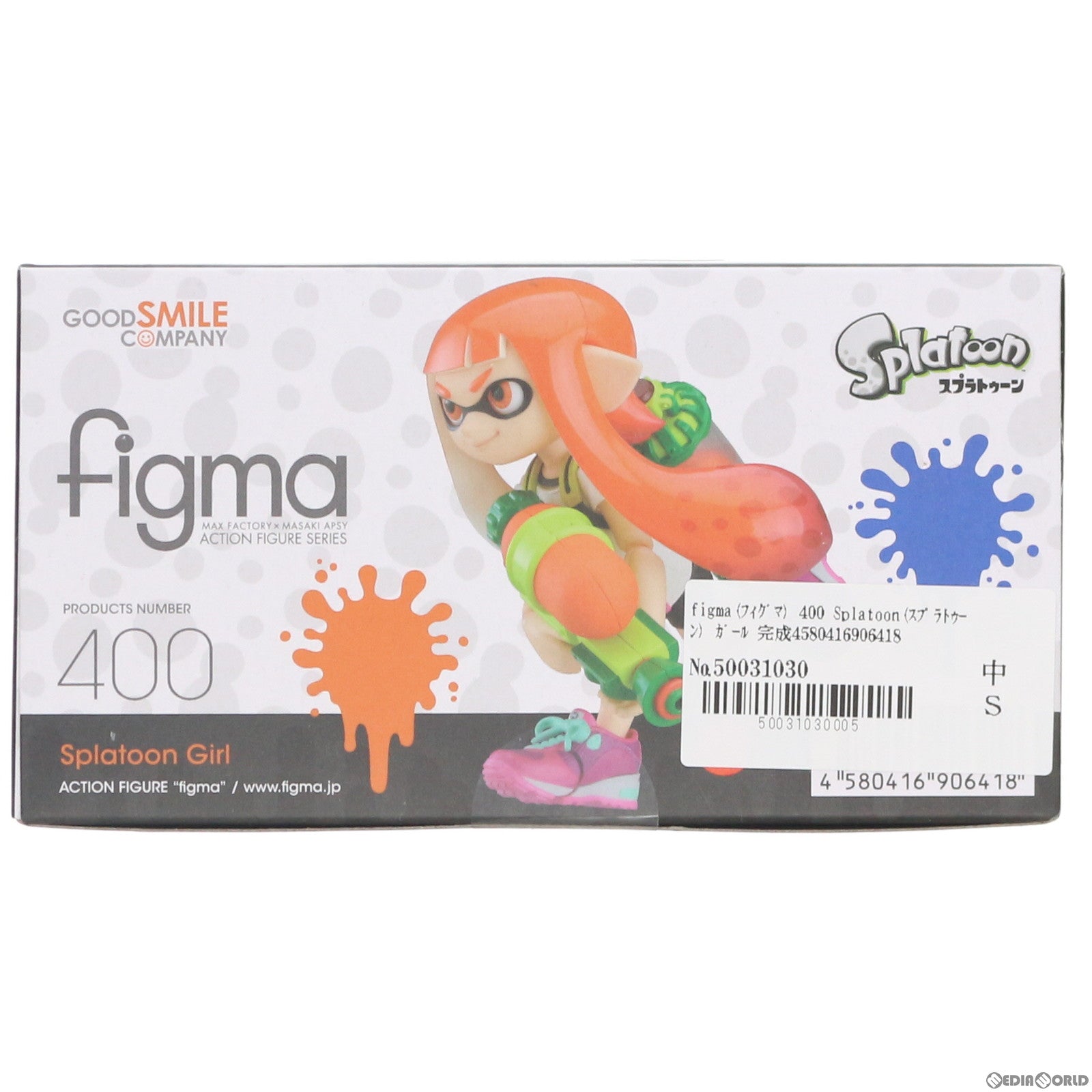 【中古即納】[FIG] figma(フィグマ) 400 Splatoon(スプラトゥーン) ガール 完成品 可動フィギュア グッドスマイルカンパニー(20190531)
