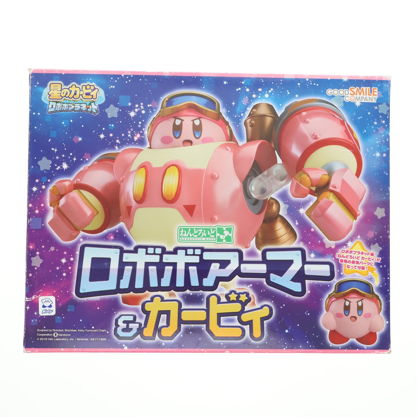 【中古即納】[FIG] ねんどろいどもあ ロボボアーマー&カービィ 星のカービィ ロボボプラネット 完成品 可動フィギュア グッドスマイルカンパニー(20180831)