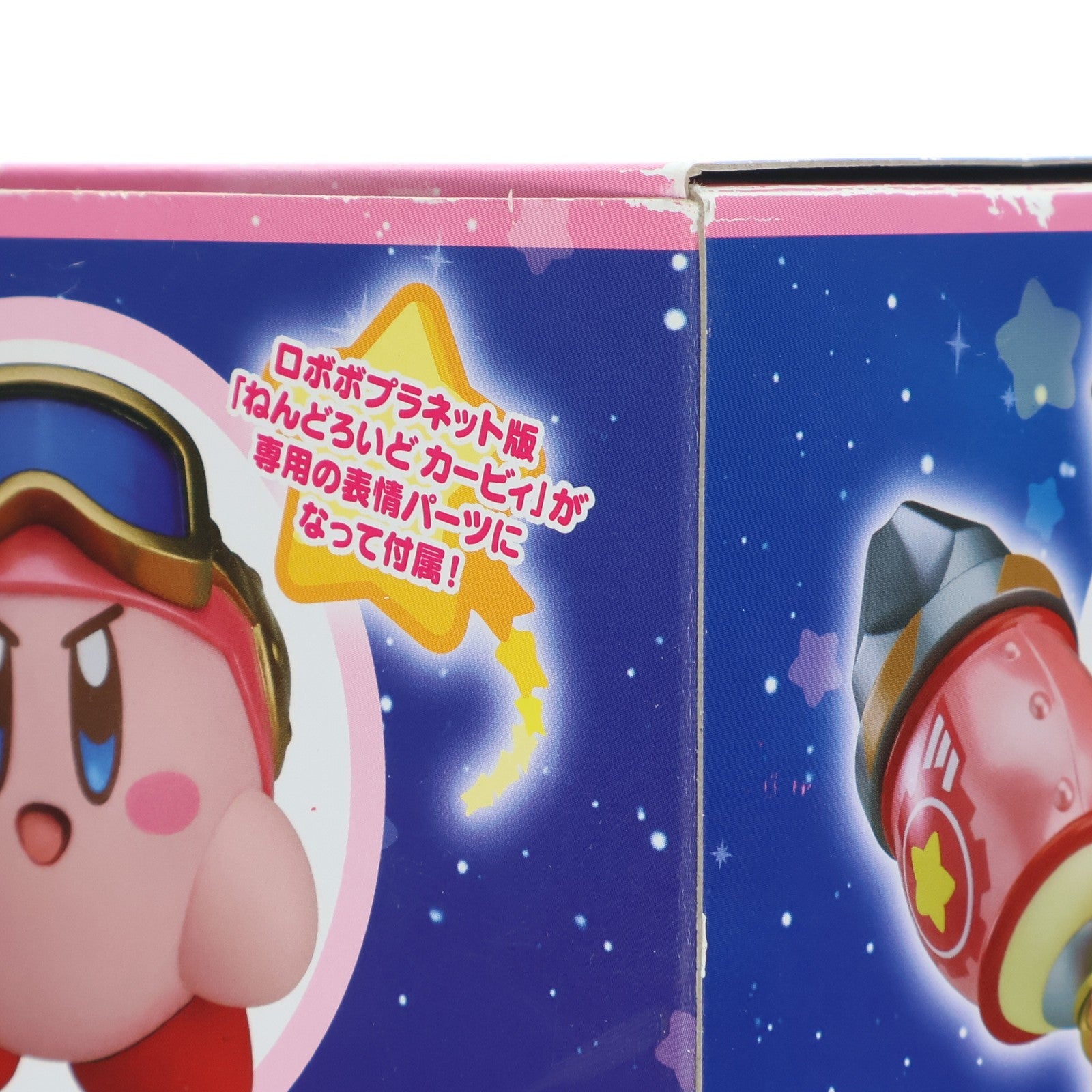 【中古即納】[FIG] ねんどろいどもあ ロボボアーマー&カービィ 星のカービィ ロボボプラネット 完成品 可動フィギュア グッドスマイルカンパニー(20180831)