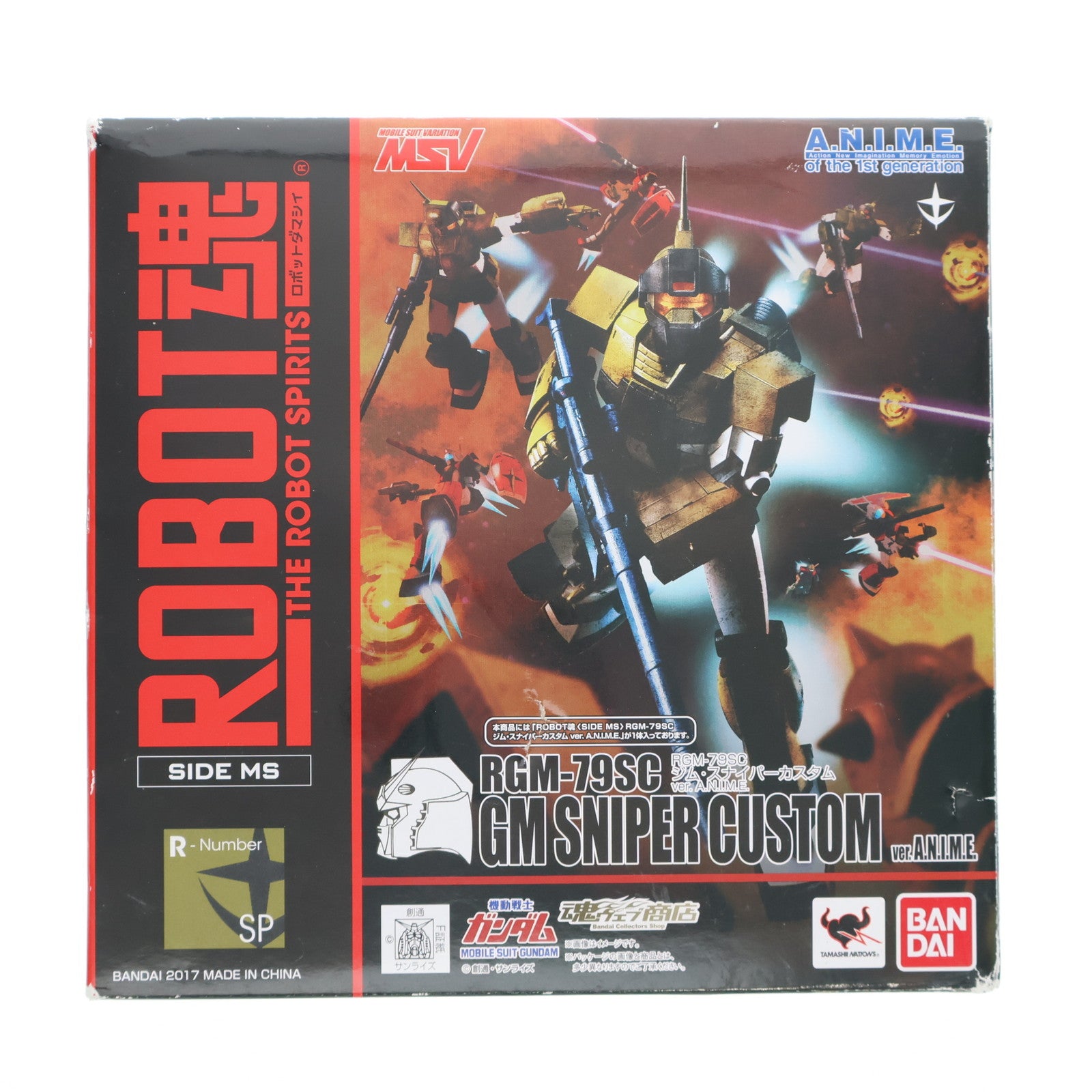 【中古即納】[FIG] 魂ウェブ商店限定 ROBOT魂(SIDE MS) RGM-79SC ジム・スナイパーカスタム ver. A.N.I.M.E. 機動戦士ガンダム 完成品 可動フィギュア バンダイ(20171231)