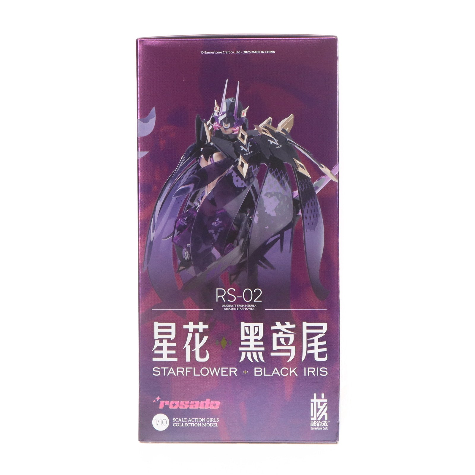 【中古即納】[FIG] rosado Project RS-02 星花・ブラックアイリス 1/10 完成品 アクションフィギュア(海外流通版) 核誠治造(EARNESTCORE CRAFT/アニスコル)(20250630)
