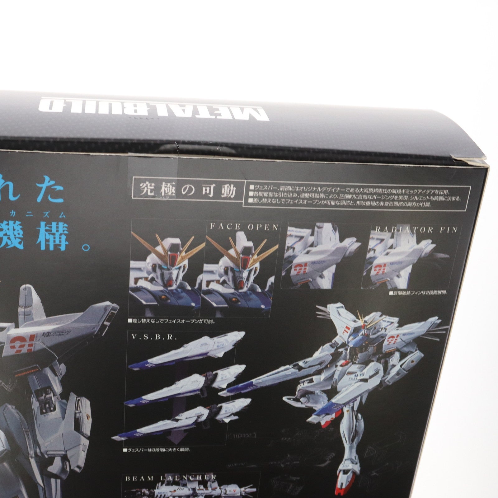 【中古即納】[FIG] METAL BUILD ガンダムF91 機動戦士ガンダムF91 完成品 可動フィギュア バンダイ(20170325)