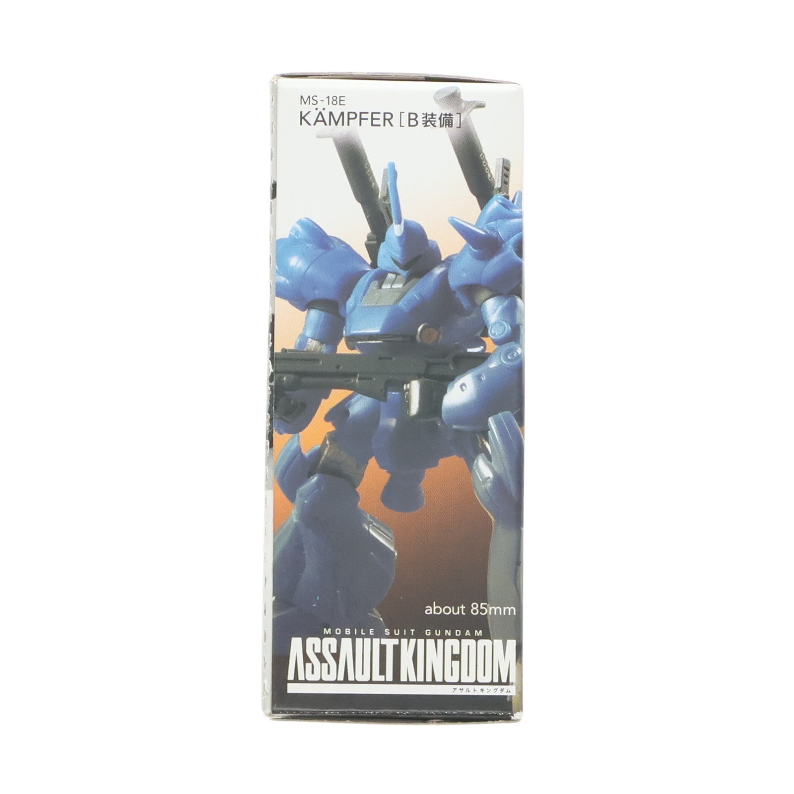 【中古即納】[FIG] (単品)(食玩) ケンプファー(B装備) 機動戦士ガンダム ASSAULT KINGDOM 9 機動戦士ガンダム0080 ポケットの中の戦争 可動フィギュア バンダイ(20150721)