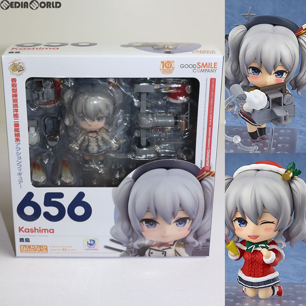 【中古即納】[FIG] ねんどろいど 656 鹿島(かしま) 艦隊これくしょん -艦これ- 完成品 可動フィギュア グッドスマイルカンパニー(20161216)