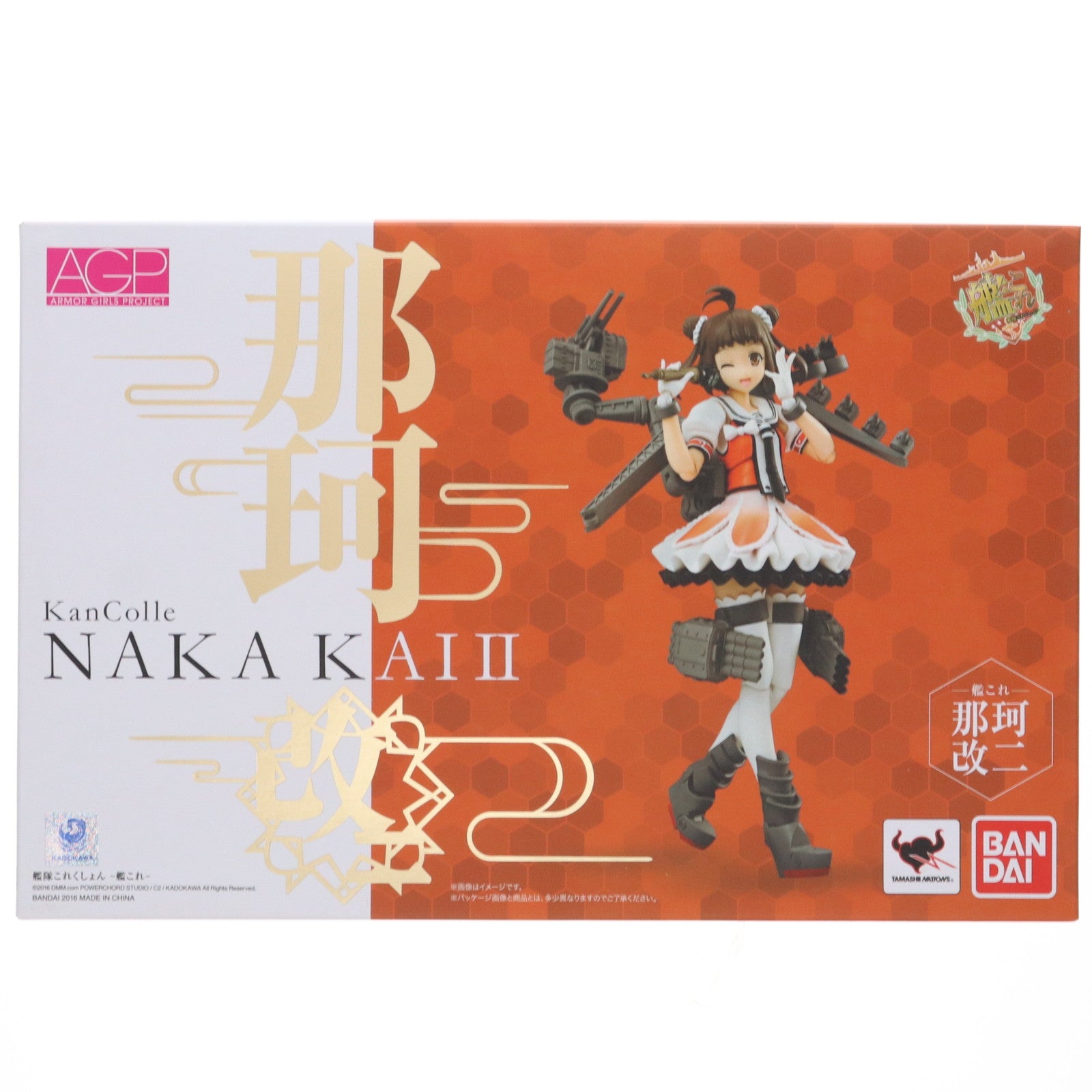 【中古即納】[FIG] アーマーガールズプロジェクト 艦これ 那珂改二(なかかいに) 艦隊これくしょん -艦これ- 完成品 可動フィギュア バンダイ(20160326)