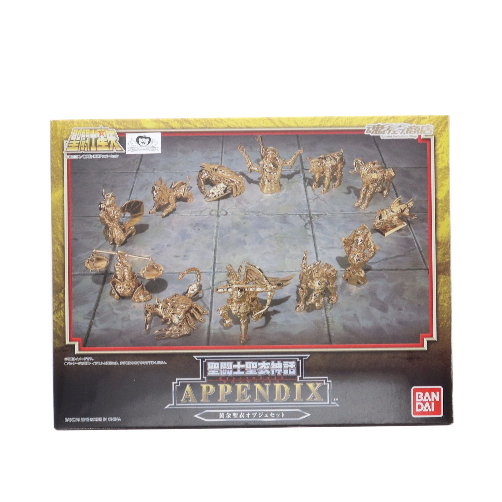【中古即納】[FIG] 魂ウェブ商店限定 聖闘士聖衣神話APPENDIX 黄金聖衣オブジェセット 聖闘士星矢 完成品 フィギュア バンダイ(20101224)