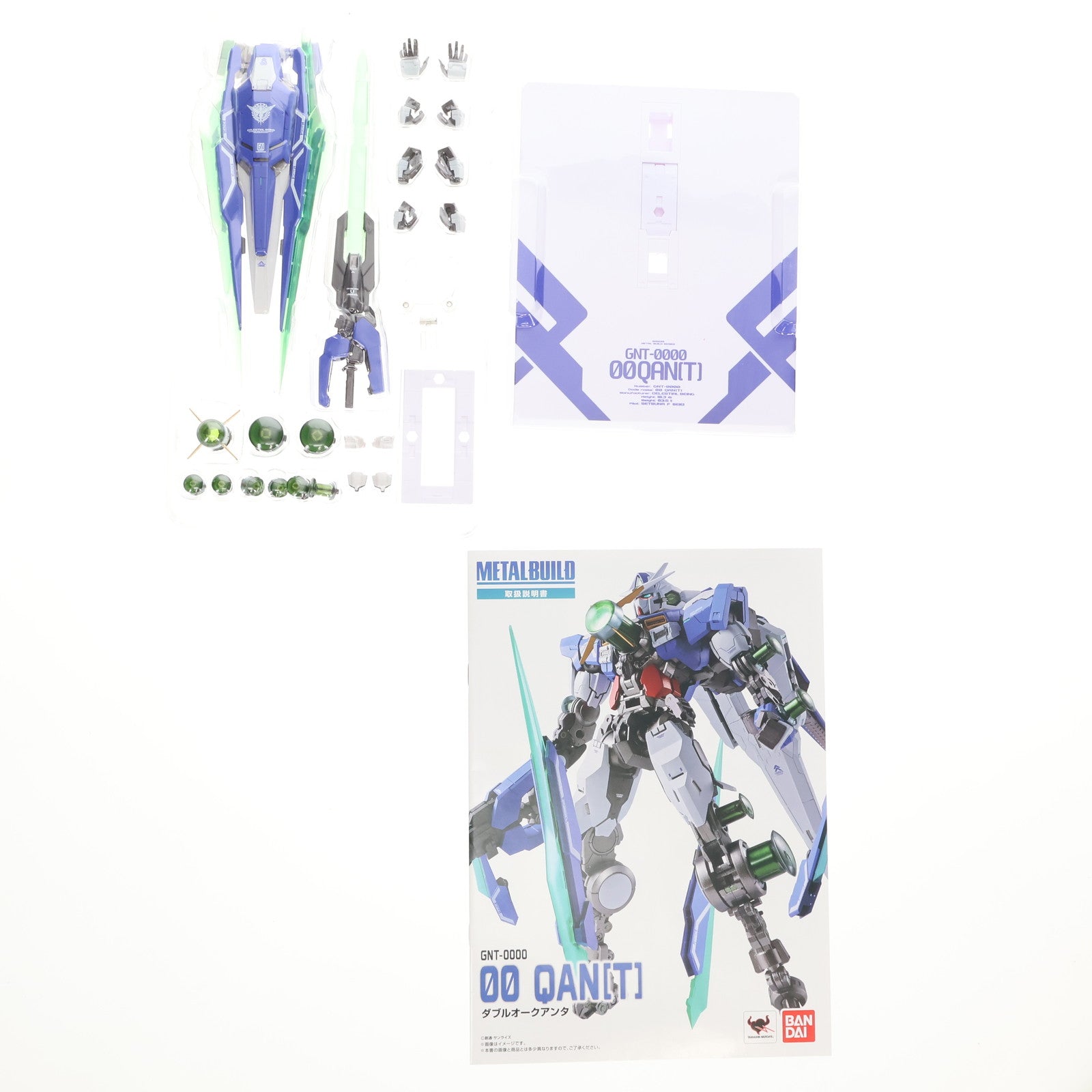 【中古即納】[FIG] METAL BUILD ダブルオークアンタ 劇場版 機動戦士ガンダム00(ダブルオー) -A wakening of the Trailblazer- 完成品 可動フィギュア バンダイ(20171209)