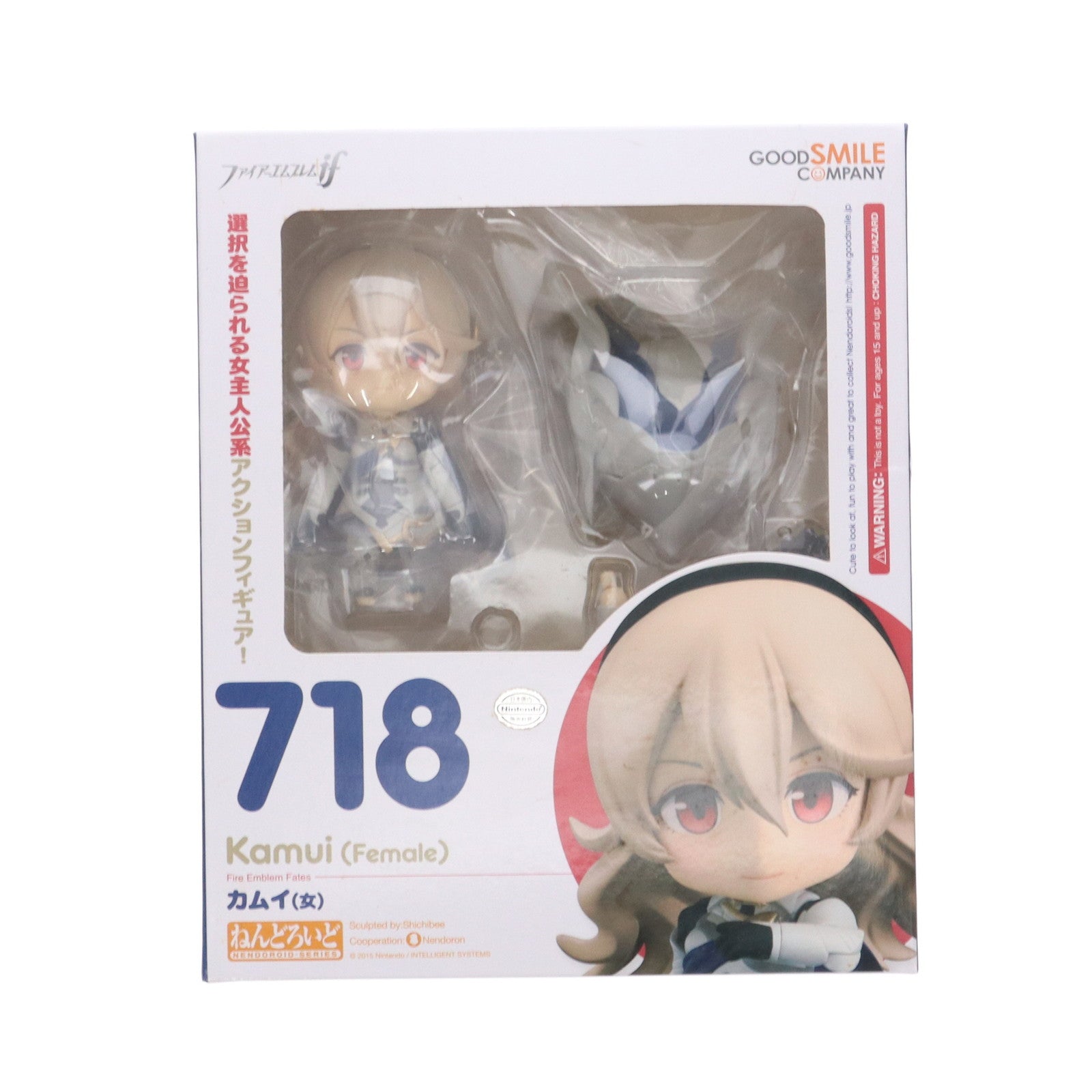 【中古即納】[FIG] ねんどろいど 718 カムイ(女) ファイアーエムブレムif 完成品 可動フィギュア グッドスマイルカンパニー(20191012)