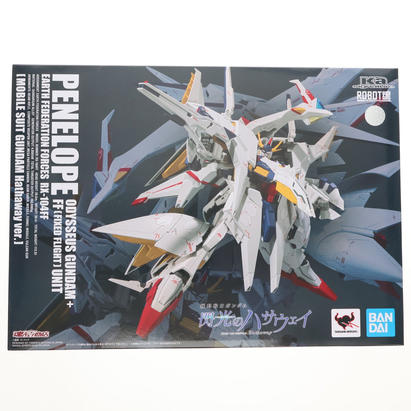 【中古即納】[FIG] 魂ウェブ商店限定 ROBOT魂(Ka signature)(SIDE MS) ペーネロペー(機動戦士ガンダム 閃光のハサウェイVer.) 完成品 可動フィギュア バンダイスピリッツ(20210930)