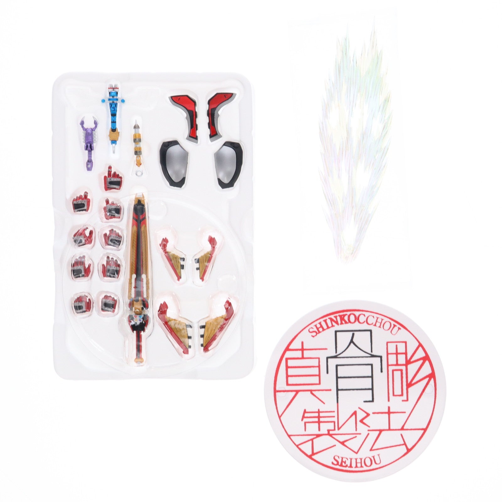 【中古即納】[FIG] スリーブ付属 CTM会員限定 S.H.Figuarts(フィギュアーツ) 真骨彫製法 仮面ライダーカブト ハイパーフォーム 真骨彫製法 10th Anniversary Ver. 完成品 可動フィギュア バンダイスピリッツ(20241130)