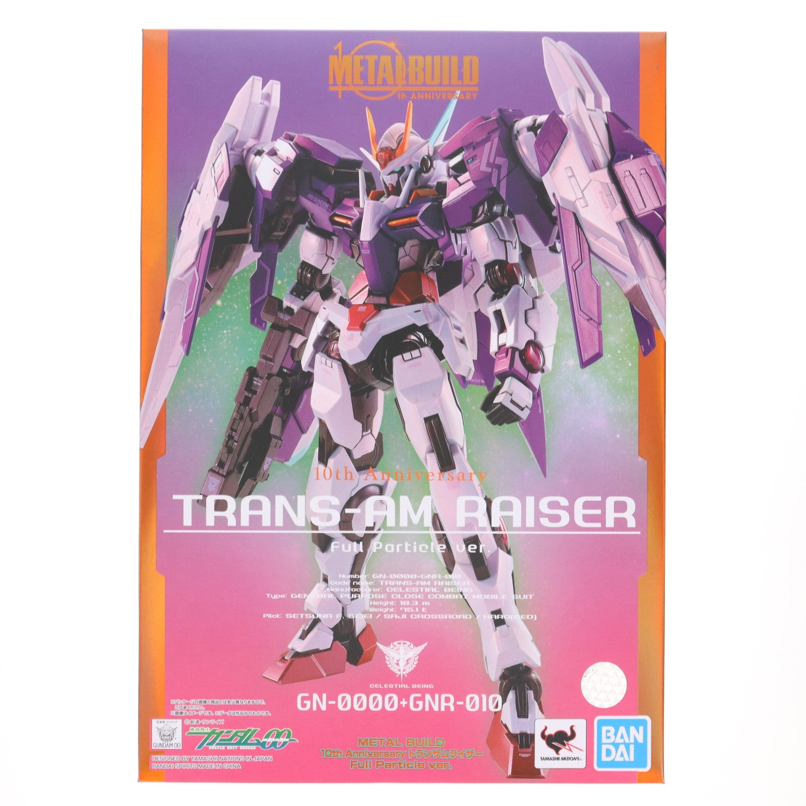 【中古即納】[FIG] METAL BUILD 10th Anniversary トランザムライザー Full Particle ver. 機動戦士ガンダム00(ダブルオー) 完成品 可動フィギュア TAMASHII NATION ONLINE 2021&魂ウェブ商店限定 バンダイスピリッツ(20211116)