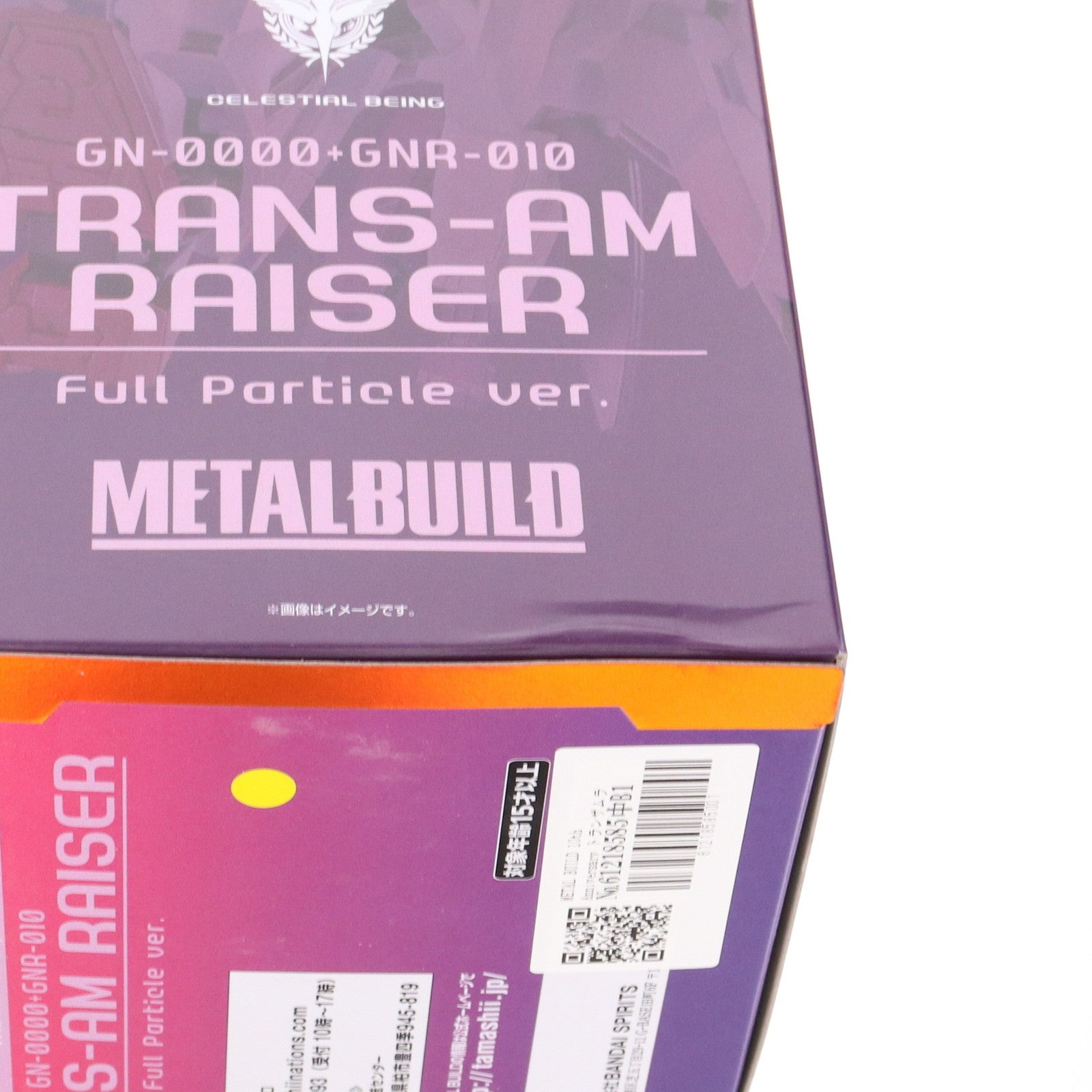 【中古即納】[FIG] METAL BUILD 10th Anniversary トランザムライザー Full Particle ver. 機動戦士ガンダム00(ダブルオー) 完成品 可動フィギュア TAMASHII NATION ONLINE 2021&魂ウェブ商店限定 バンダイスピリッツ(20211116)