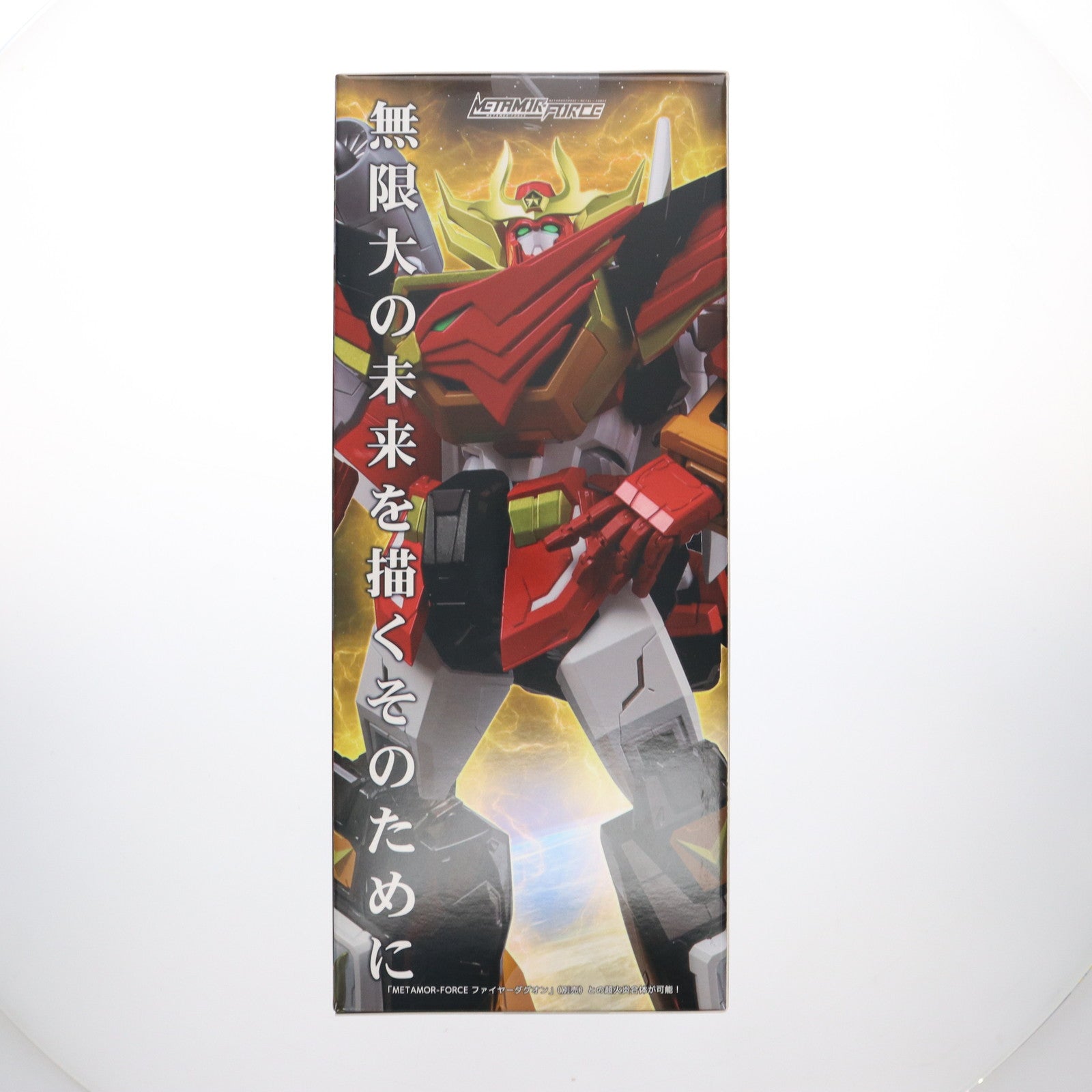 【中古即納】[FIG] METAMOR-FORCE(メタモルフォース) パワーダグオン 勇者指令ダグオン 完成品 可動フィギュア 千値練(せんちねる)(20240430)