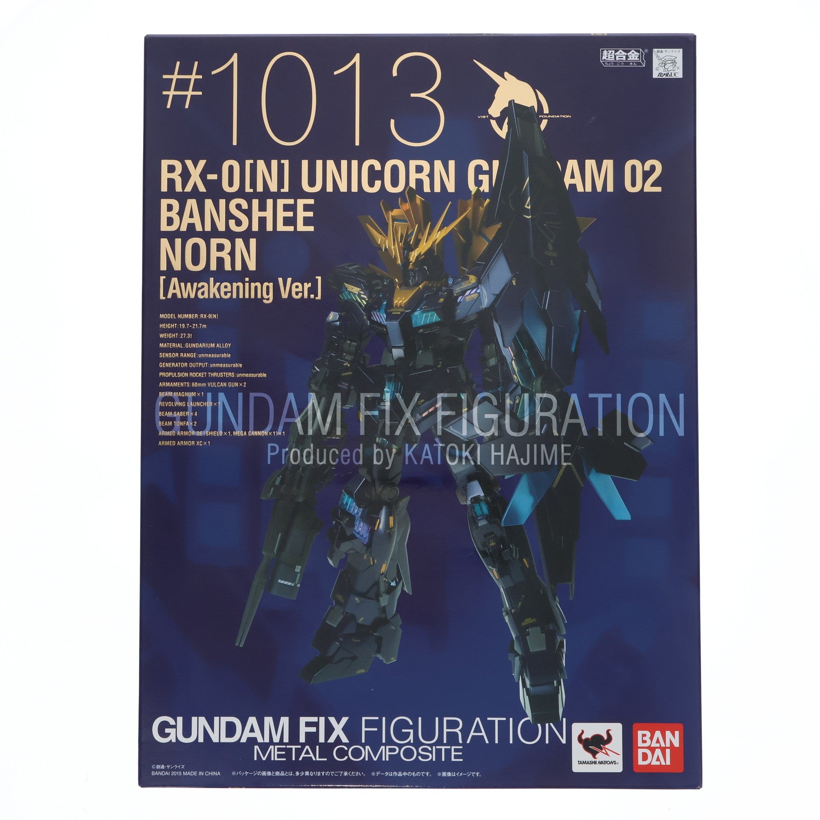 【中古即納】[FIG] GUNDAM FIX FIGURATION METAL COMPOSITE バンシィ・ノルン(覚醒仕様) 機動戦士ガンダムUC(ユニコーン) 完成品 可動フィギュア バンダイ(20150328)
