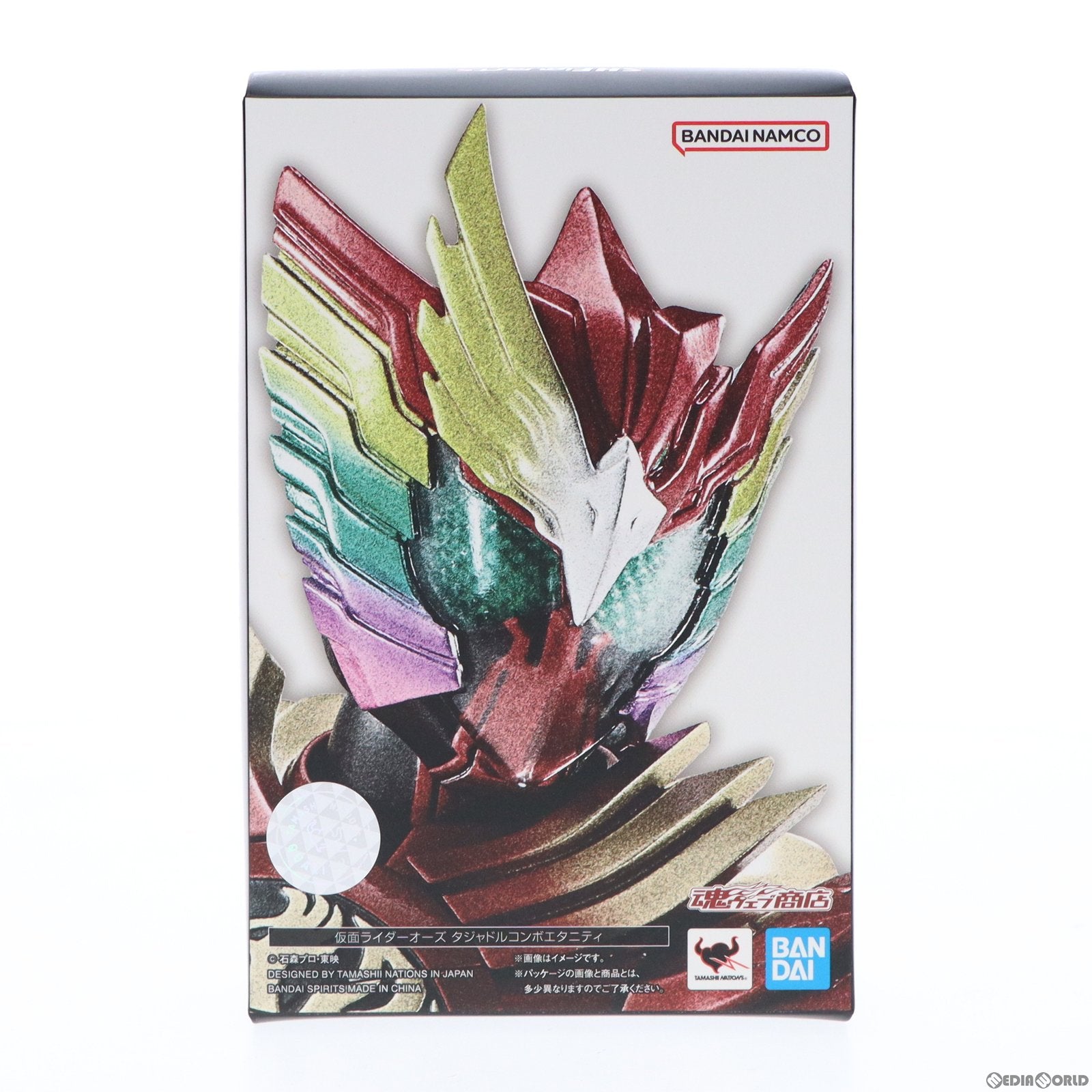 【中古即納】[FIG] 魂ウェブ商店限定 S.H.Figuarts(フィギュアーツ) 真骨彫製法 仮面ライダーオーズ タジャドルコンボエタニティ 仮面ライダーOOO/オーズ 10th 復活のコアメダル 完成品 可動フィギュア バンダイスピリッツ(20220930)