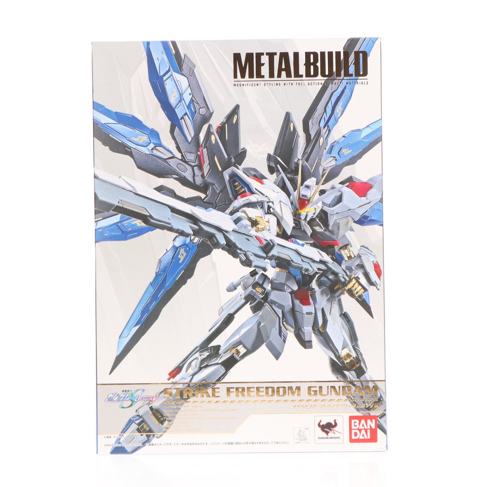 【中古即納】[FIG] METAL BUILD ストライクフリーダムガンダム 機動戦士ガンダムSEED DESTINY(シード デスティニー) 完成品 可動フィギュア バンダイ(20151121)