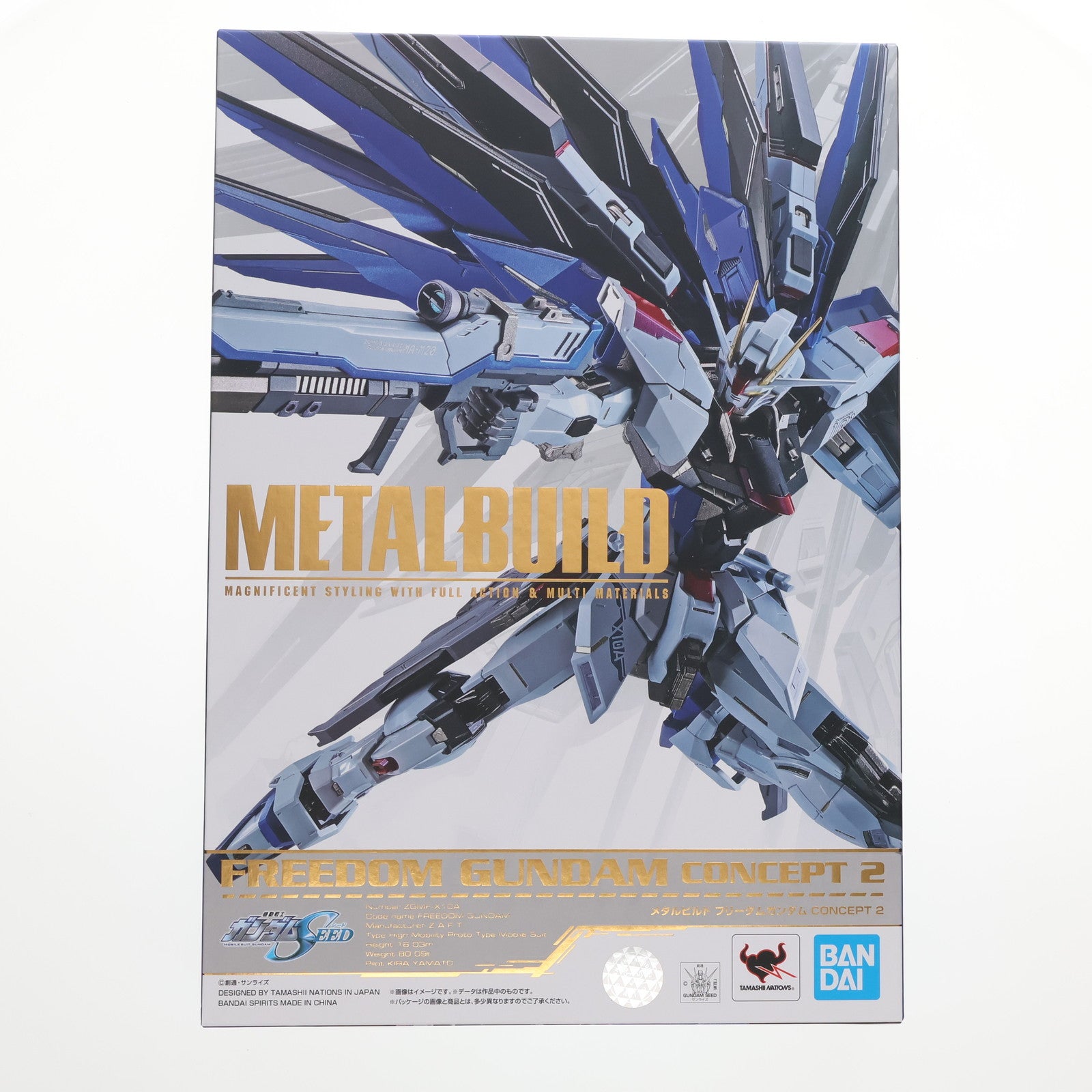 【中古即納】[FIG] METAL BUILD フリーダムガンダム CONCEPT 2 機動戦士ガンダムSEED DESTINY(シード デスティニー) 完成品 可動フィギュア バンダイスピリッツ(20200808)
