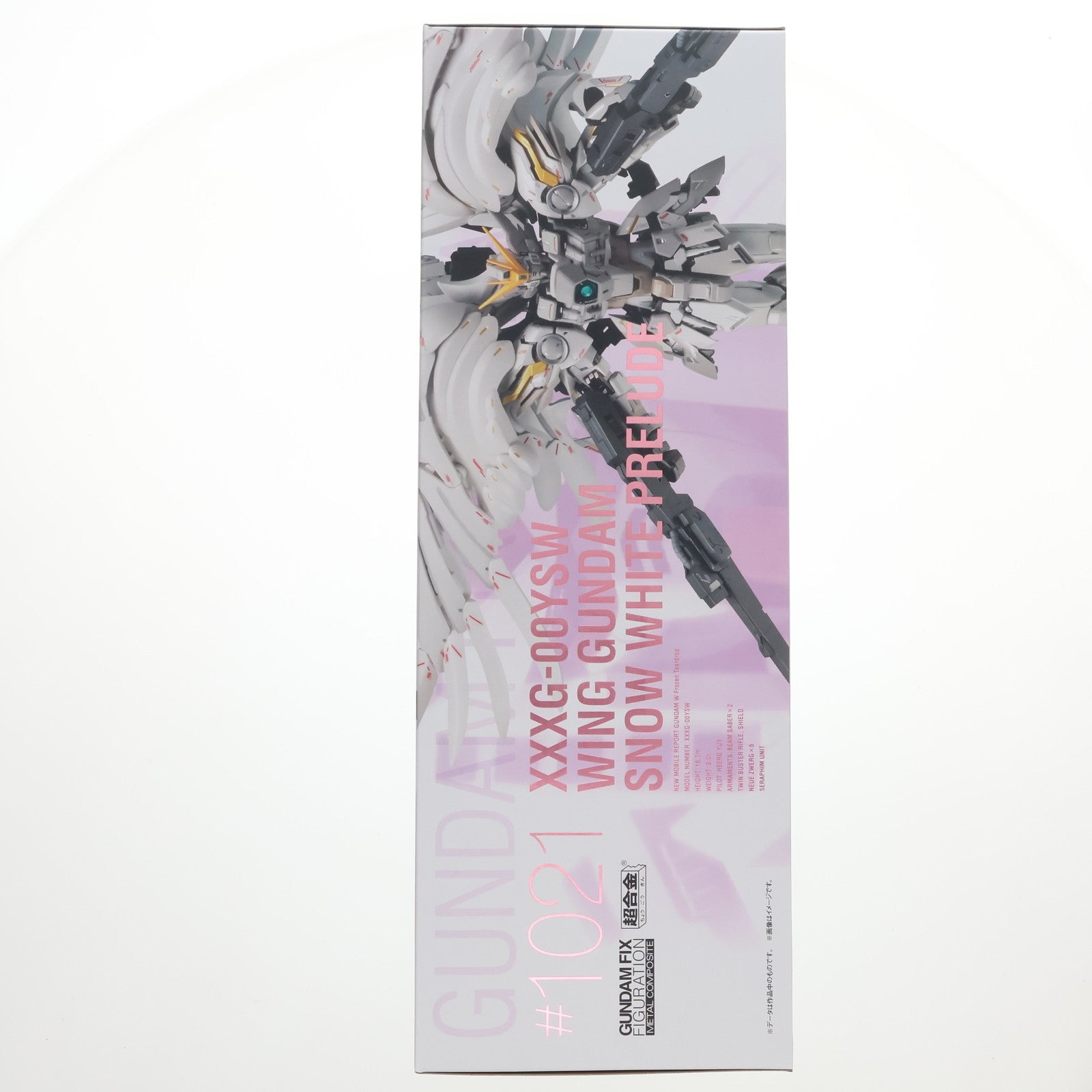 【中古即納】[FIG] 魂ウェブ商店限定 GUNDAM FIX FIGURATION METAL COMPOSITE ウイングガンダムスノーホワイトプレリュード 新機動戦記ガンダムW(ウイング) Frozen Teardrop 完成品 可動フィギュア バンダイスピリッツ(20200531)