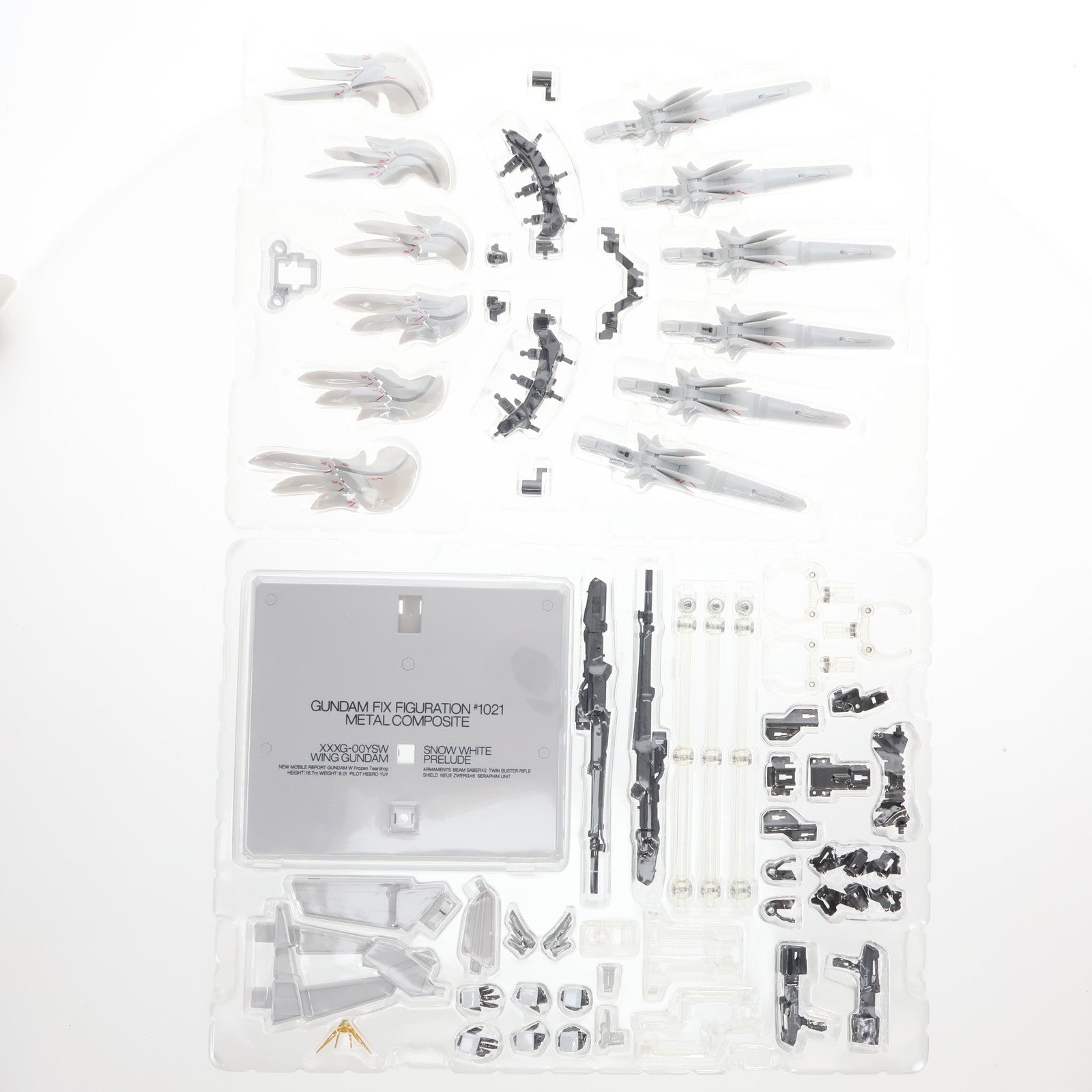 【中古即納】[FIG] 魂ウェブ商店限定 GUNDAM FIX FIGURATION METAL COMPOSITE ウイングガンダムスノーホワイトプレリュード 新機動戦記ガンダムW(ウイング) Frozen Teardrop 完成品 可動フィギュア バンダイスピリッツ(20200531)