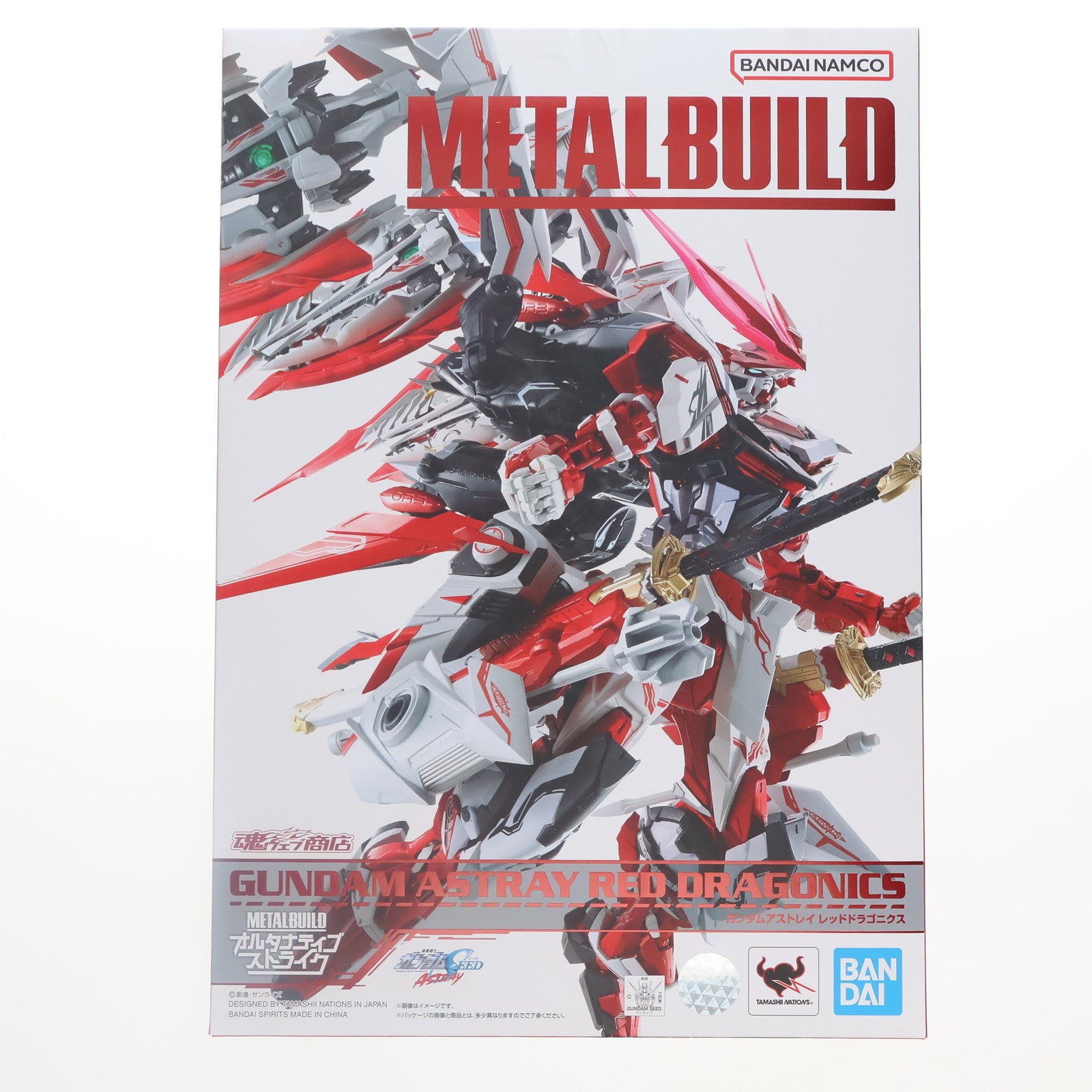 【中古即納】[FIG] (初販) 初期不良対応済 魂ウェブ商店限定 METAL BUILD ガンダムアストレイ レッドドラゴニクス 機動戦士ガンダムSEED DESTINY ASTRAY R(シード デスティニー アストレイ R) 完成品 可動フィギュア バンダイスピリッツ(20220831)