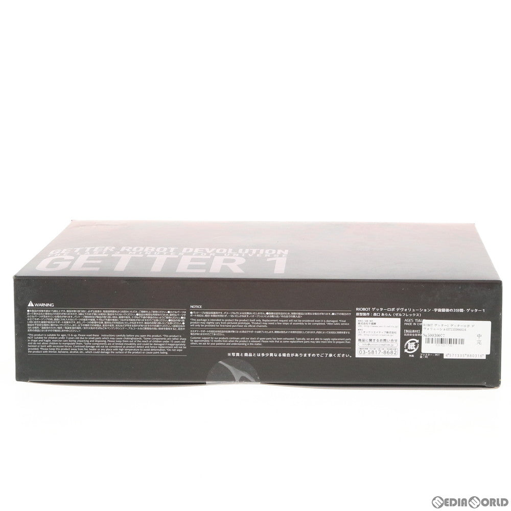 【中古即納】[FIG] RIOBOT ゲッター1 ゲッターロボ デヴォリューション-宇宙最後の3分間- 完成品 可動フィギュア 千値練(せんちねる)(20181216)