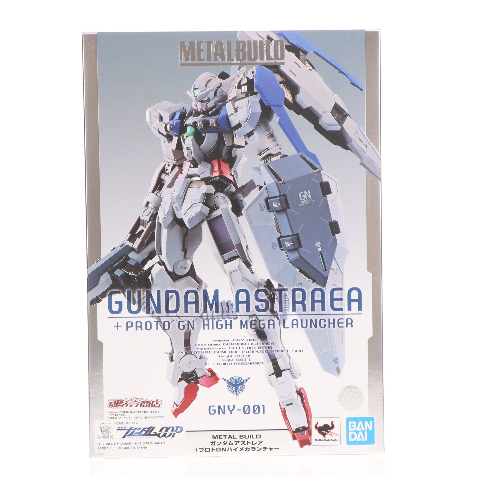 【中古即納】[FIG] 魂ウェブ商店限定 METAL BUILD ガンダムアストレア+プロトGNハイメガランチャー 機動戦士ガンダム00P(ダブルオーピー) 完成品 可動フィギュア バンダイスピリッツ(20190630)