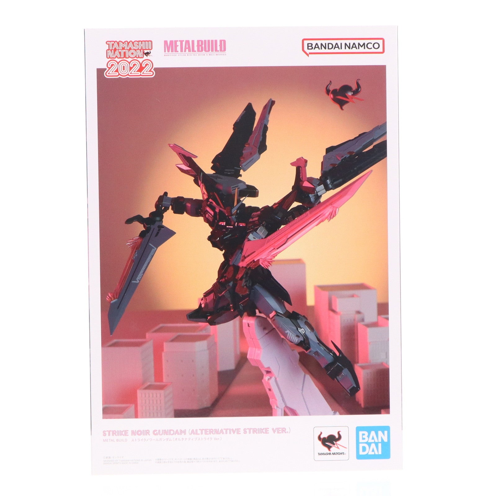 【中古即納】[FIG] METAL BUILD ストライクノワールガンダム(オルタナティブストライク Ver.) 機動戦士ガンダムSEED(シード) C.E.73 STARGAZER(スターゲイザー) 完成品 可動フィギュア TAMASHII NATION 2022&魂ウェブ商店限定 バンダイスピリッツ(20221115)