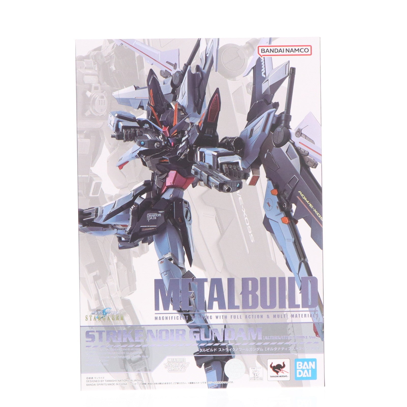 【中古即納】[FIG] METAL BUILD ストライクノワールガンダム(オルタナティブストライク Ver.) 機動戦士ガンダムSEED(シード) C.E.73 STARGAZER(スターゲイザー) 完成品 可動フィギュア TAMASHII NATION 2022&魂ウェブ商店限定 バンダイスピリッツ(20221115)