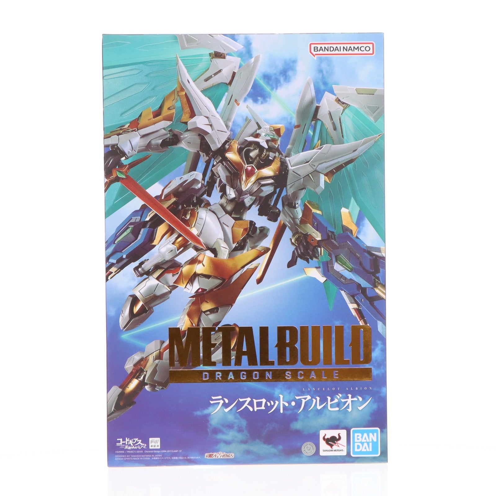 【中古即納】[FIG] 魂ウェブ商店限定 METAL BUILD DRAGON SCALE ランスロット・アルビオン コードギアス 反逆のルルーシュR2 完成品 可動フィギュア バンダイスピリッツ(20240524)