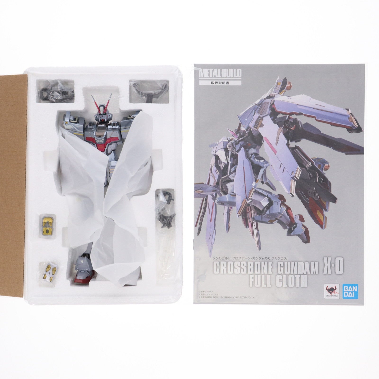 【中古即納】[FIG] 魂ウェブ商店限定 METAL BUILD クロスボーン・ガンダムX-0 フルクロス 機動戦士クロスボーン・ガンダム ゴースト 完成品 可動フィギュア バンダイスピリッツ(20220630)