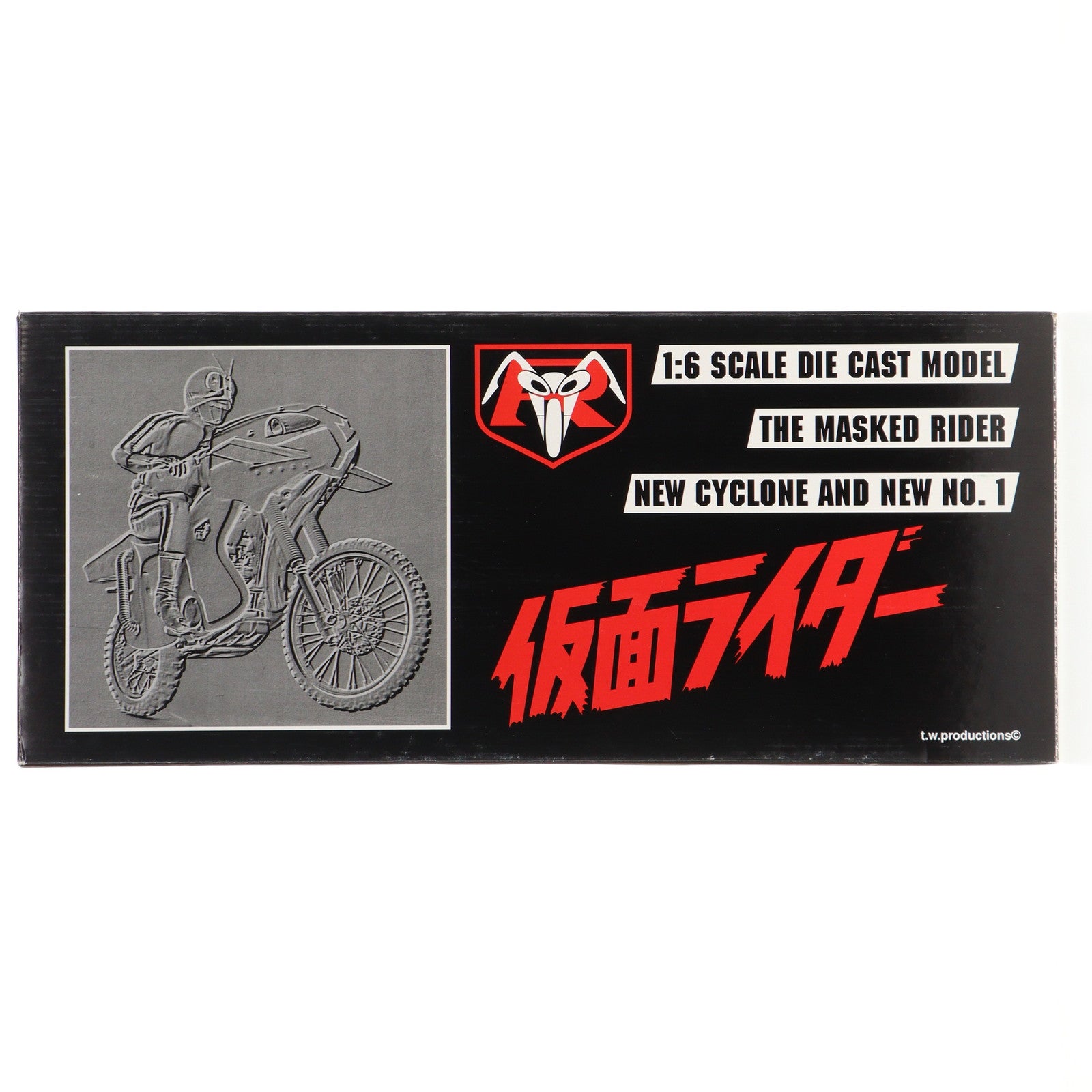 【中古即納】[FIG] 香港限定 仮面ライダー新1号 新サイクロン号 1/6 ダイキャストモデル 完成品 フィギュア t.w.productions(20041231)