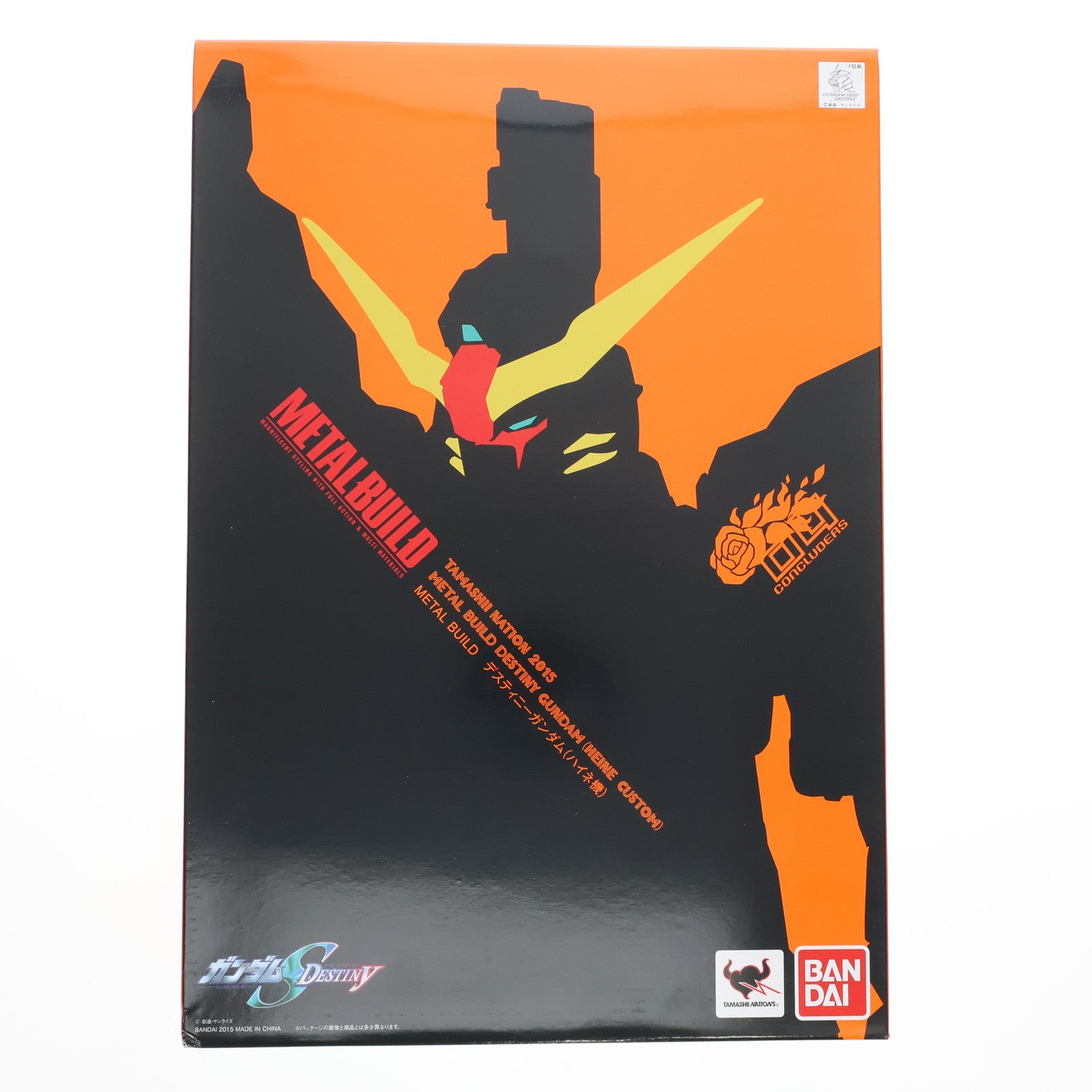 【中古即納】[FIG] METAL BUILD デスティニーガンダム(ハイネ機) 機動戦士ガンダムSEED DESTINY(シード デスティニー) 完成品 可動フィギュア 魂ネイション2015&魂ウェブ商店限定 バンダイ(20151030)