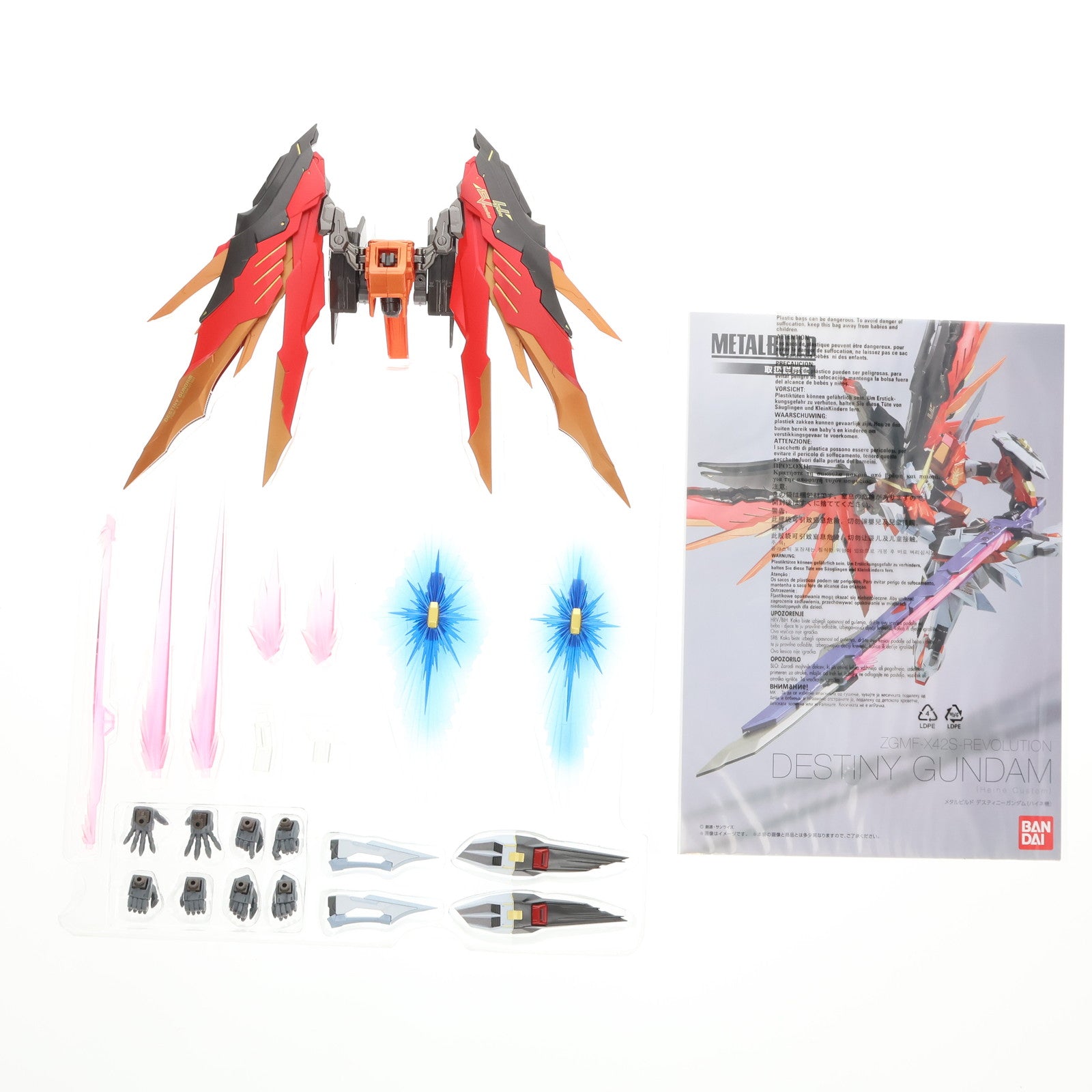 【中古即納】[FIG] METAL BUILD デスティニーガンダム(ハイネ機) 機動戦士ガンダムSEED DESTINY(シード デスティニー) 完成品 可動フィギュア 魂ネイション2015&魂ウェブ商店限定 バンダイ(20151030)
