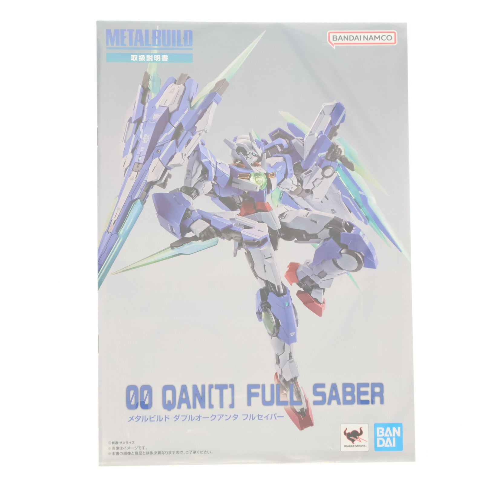 【中古即納】[FIG] METAL BUILD ダブルオークアンタ フルセイバー 機動戦士ガンダム00V戦記 完成品 可動フィギュア TAMASHII NATION 2024 開催記念品&魂ウェブ商店限定 バンダイスピリッツ(20241113)