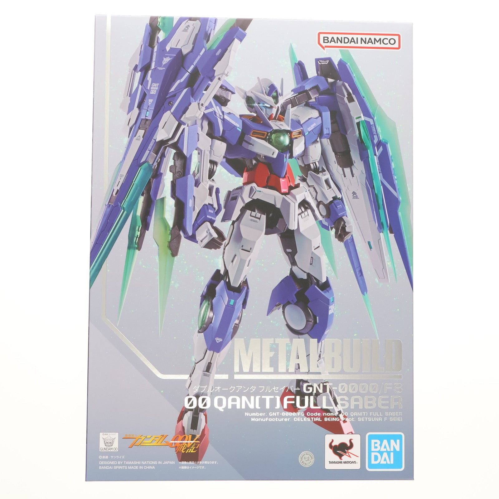 【中古即納】[FIG] METAL BUILD ダブルオークアンタ フルセイバー 機動戦士ガンダム00V戦記 完成品 可動フィギュア TAMASHII NATION 2024 開催記念品&魂ウェブ商店限定 バンダイスピリッツ(20241113)